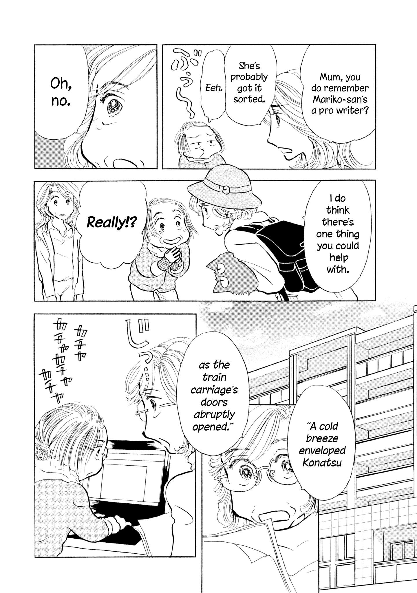 Read Sanju Mariko ENGLISH Manga Online