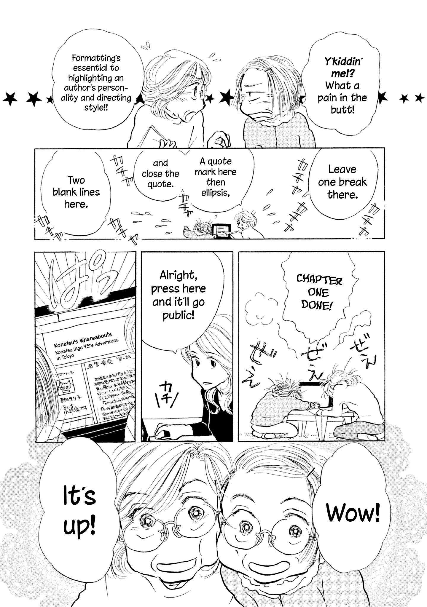 Read Sanju Mariko ENGLISH Manga Online