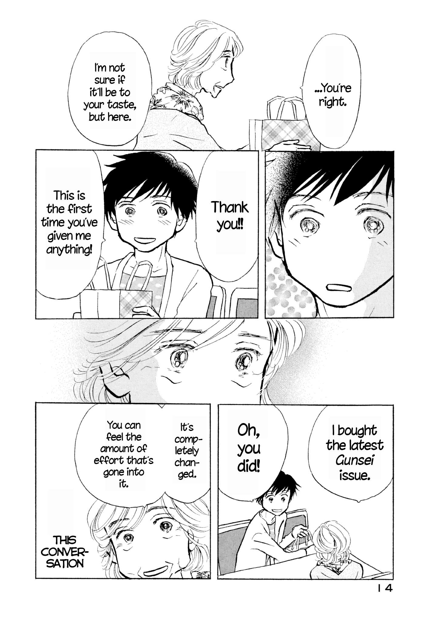 Read Sanju Mariko ENGLISH Manga Online