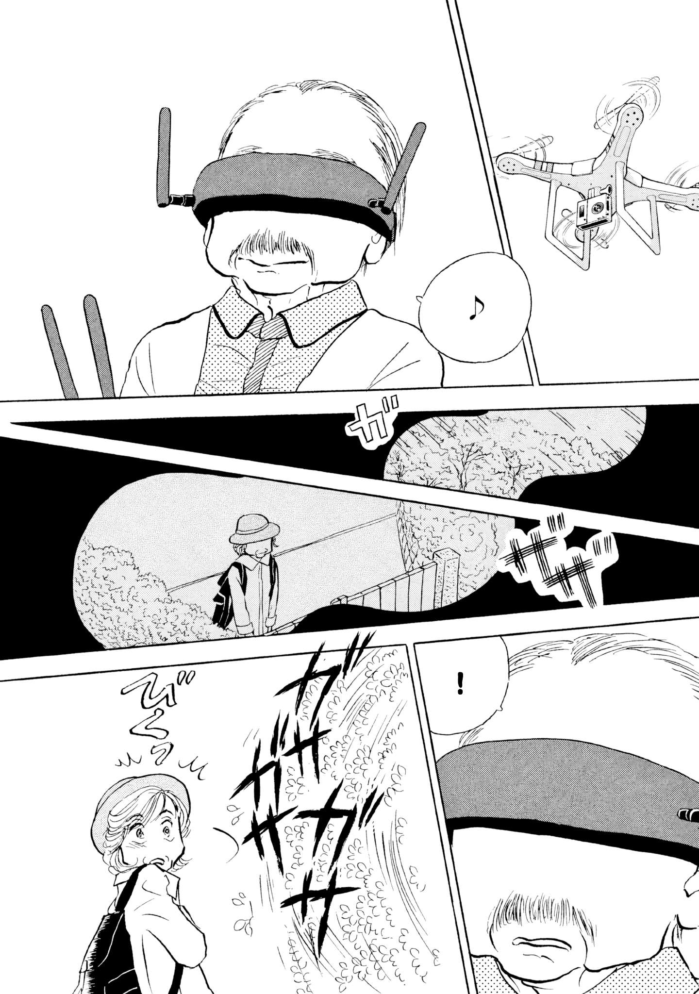 Read Sanju Mariko ENGLISH Manga Online