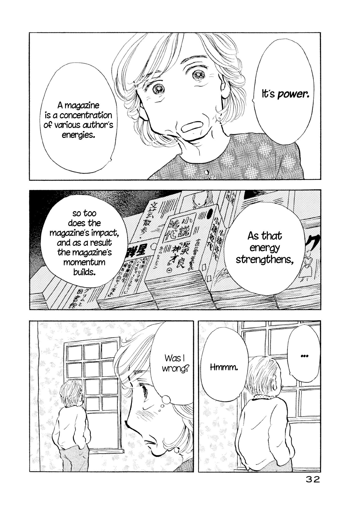 Read Sanju Mariko ENGLISH Manga Online