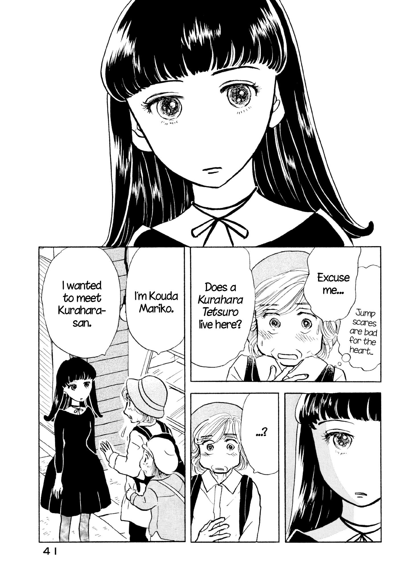 Read Sanju Mariko ENGLISH Manga Online