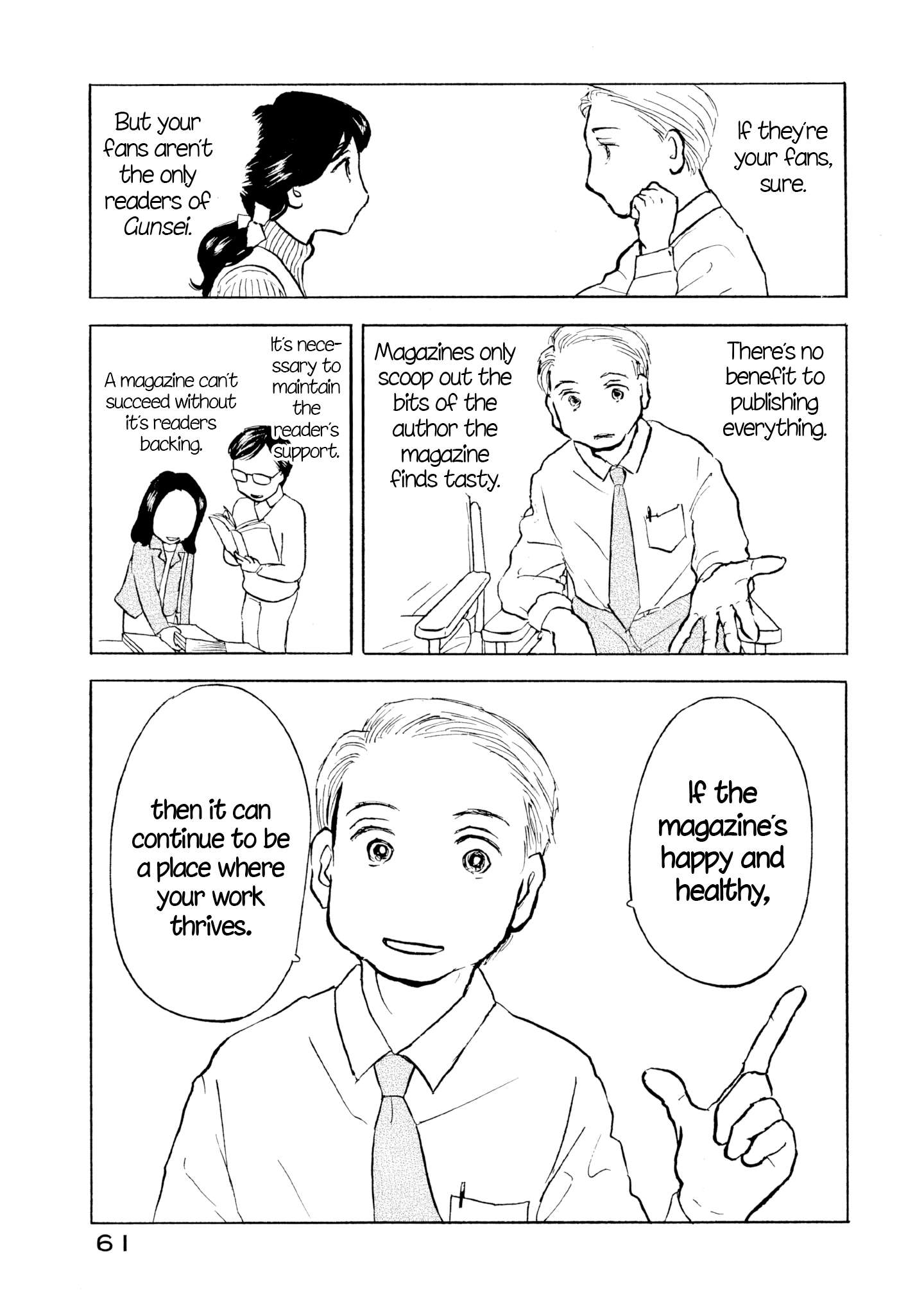 Read Sanju Mariko ENGLISH Manga Online