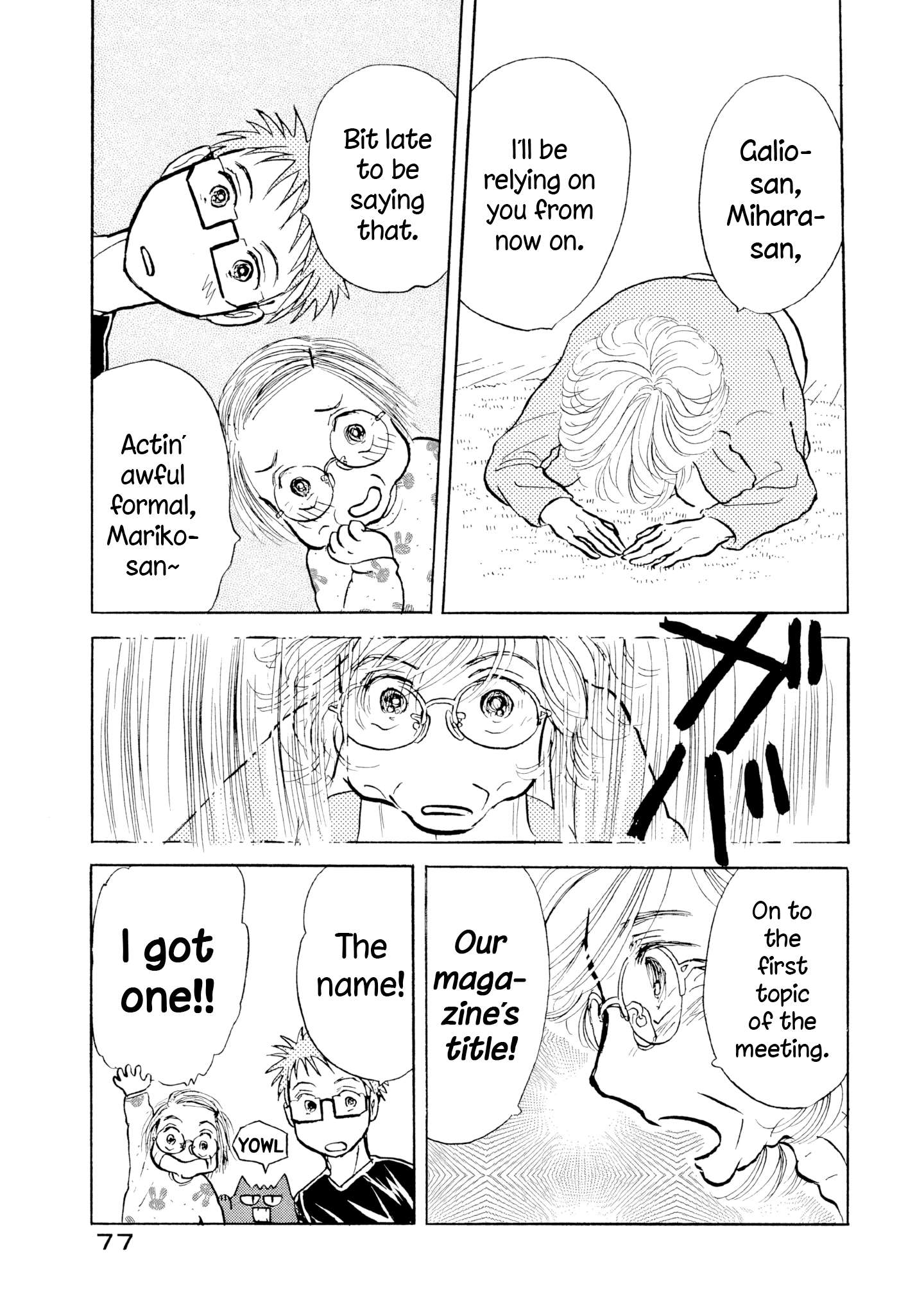 Read Sanju Mariko ENGLISH Manga Online