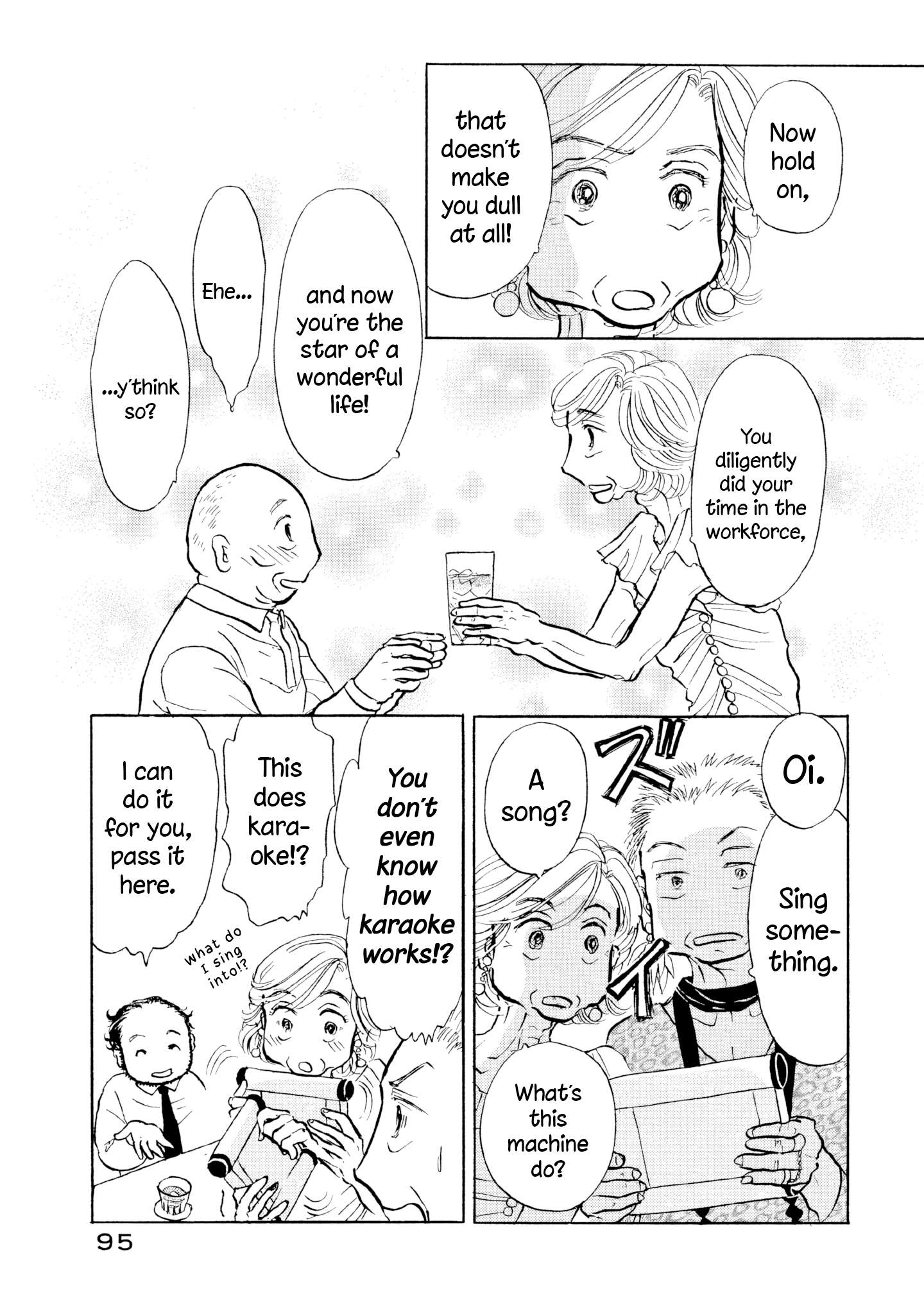 Read Sanju Mariko ENGLISH Manga Online