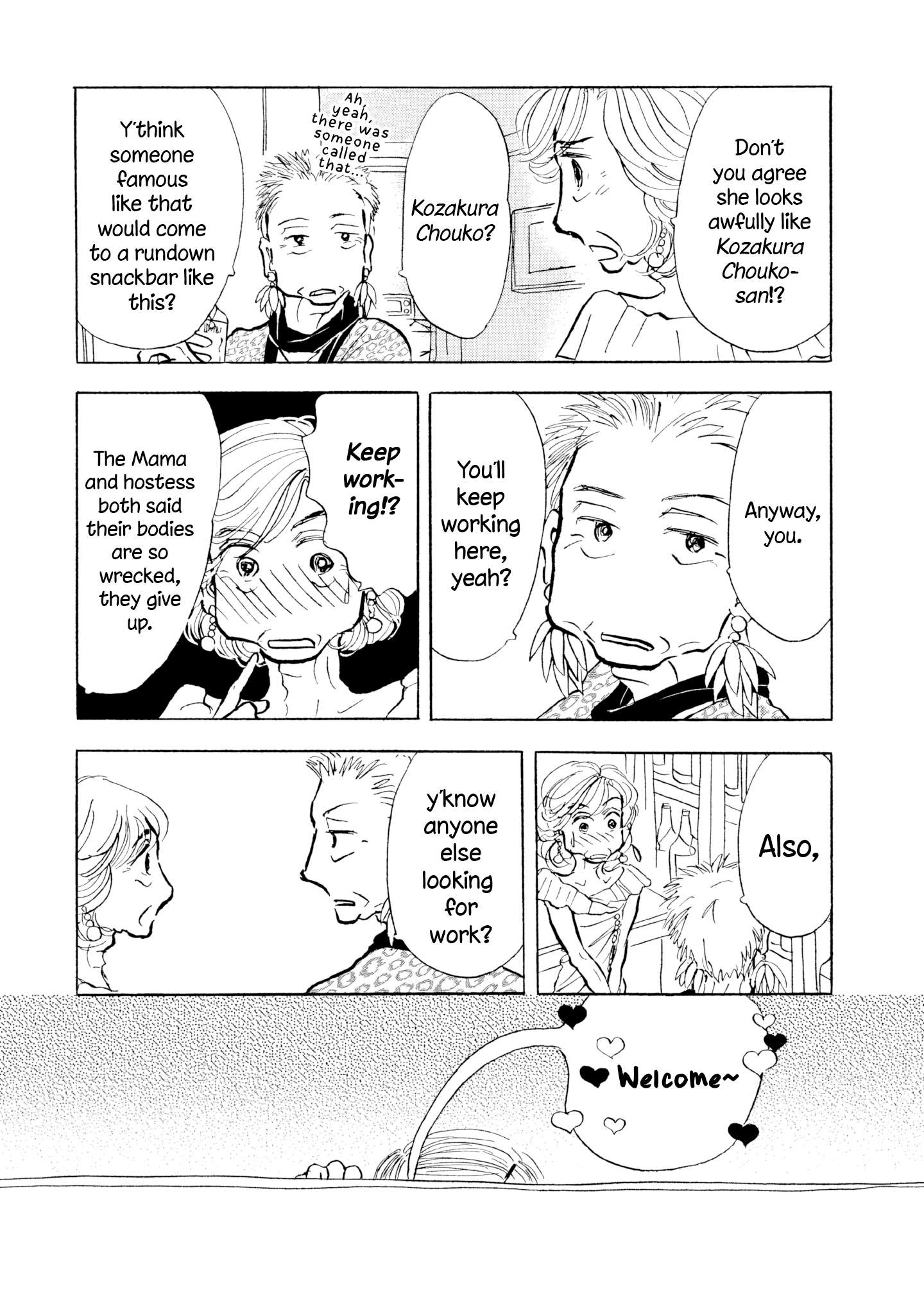 Read Sanju Mariko ENGLISH Manga Online