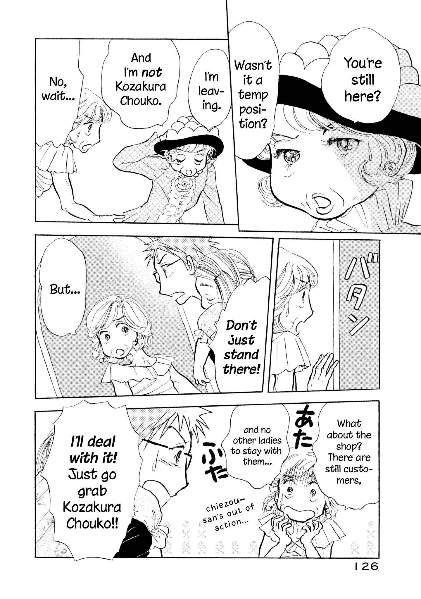 Read Sanju Mariko ENGLISH Manga Online