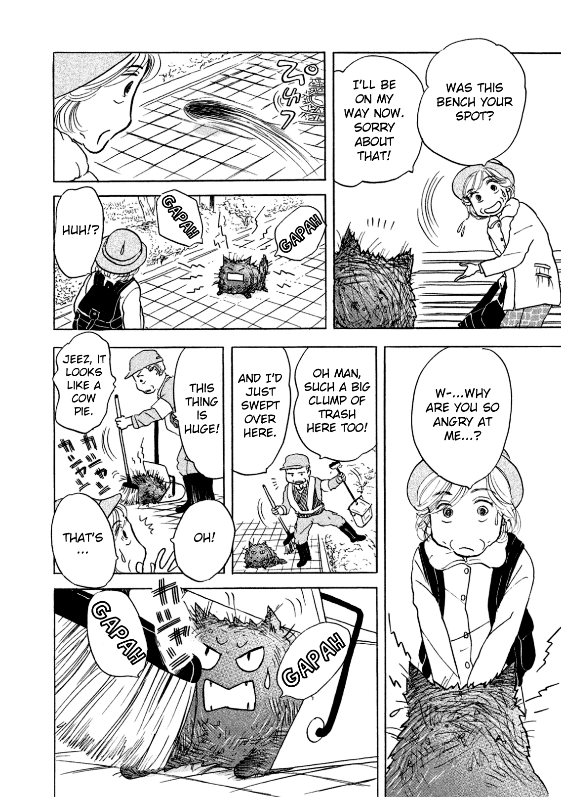 Read Sanju Mariko ENGLISH Manga Online