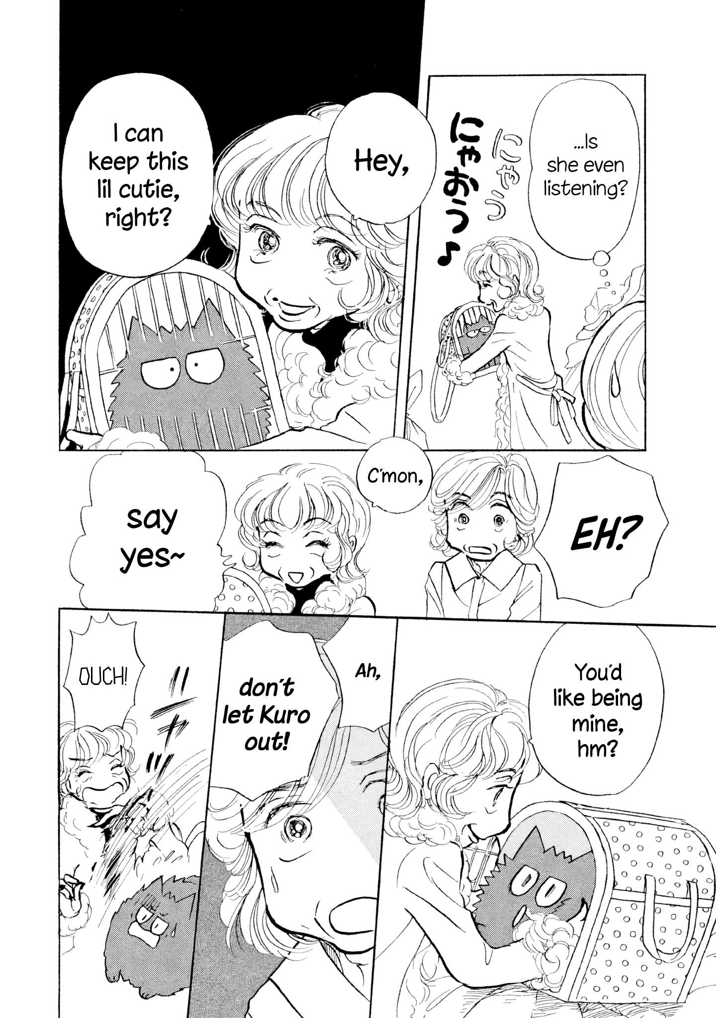 Read Sanju Mariko ENGLISH Manga Online