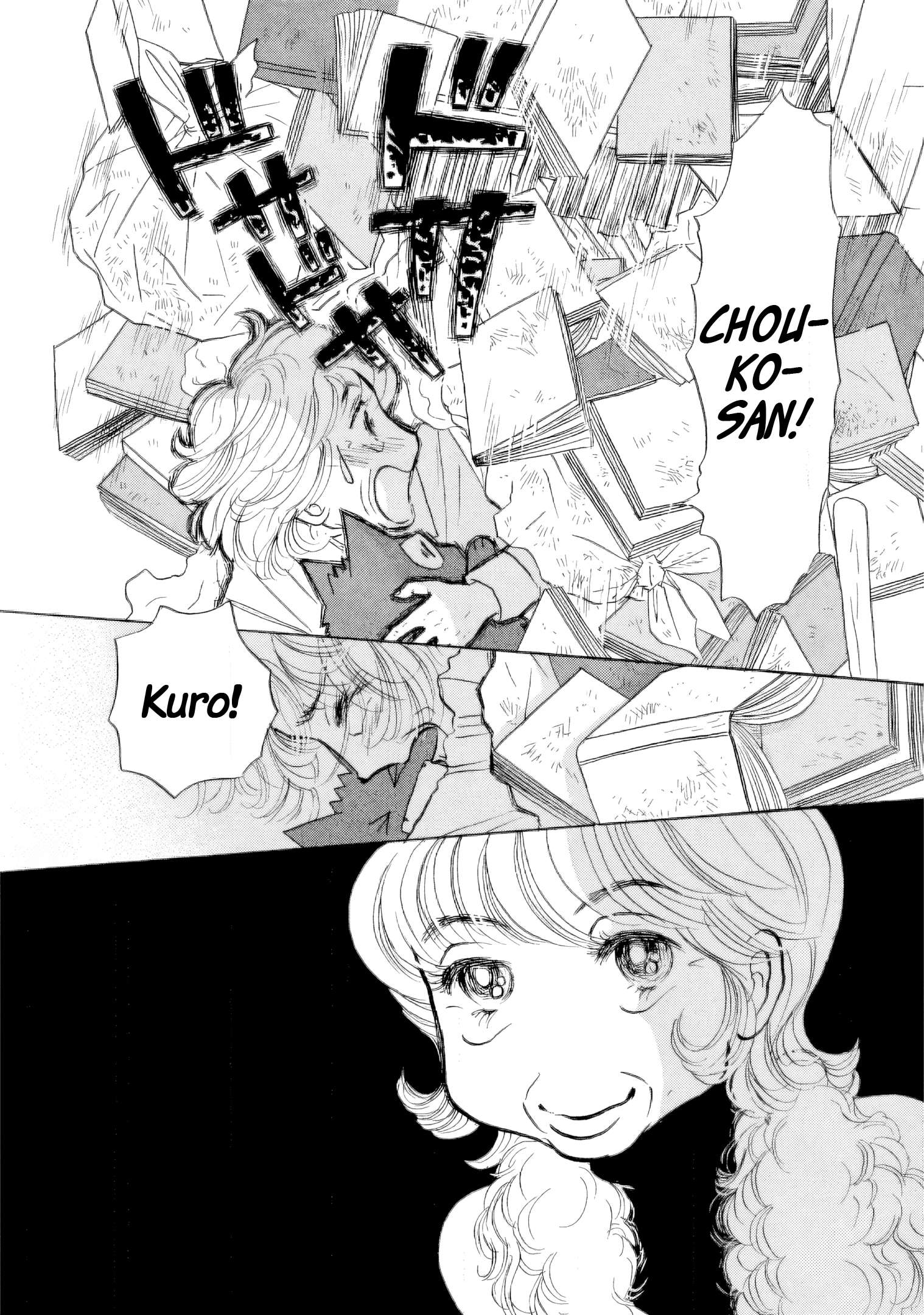 Read Sanju Mariko ENGLISH Manga Online