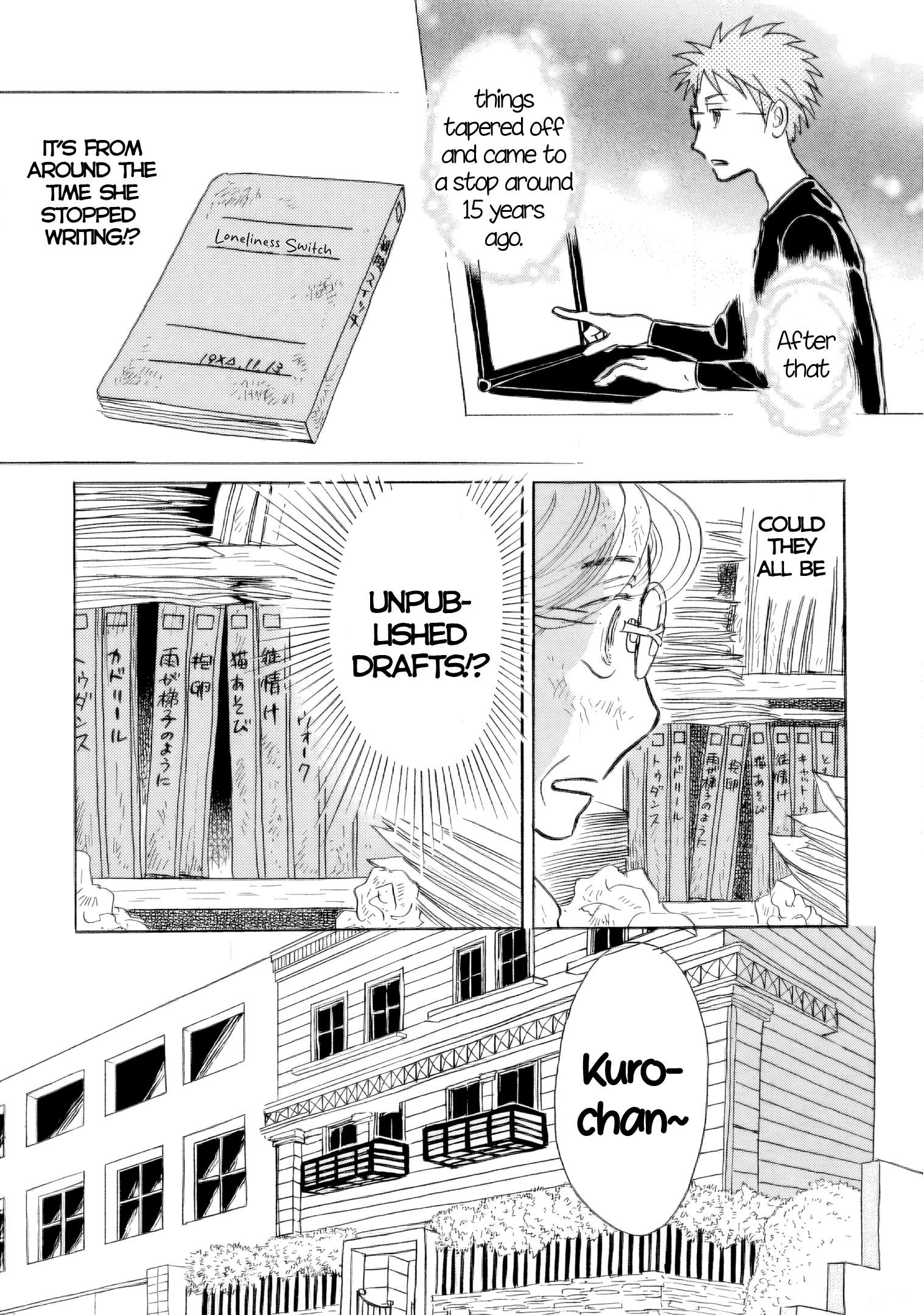 Read Sanju Mariko ENGLISH Manga Online