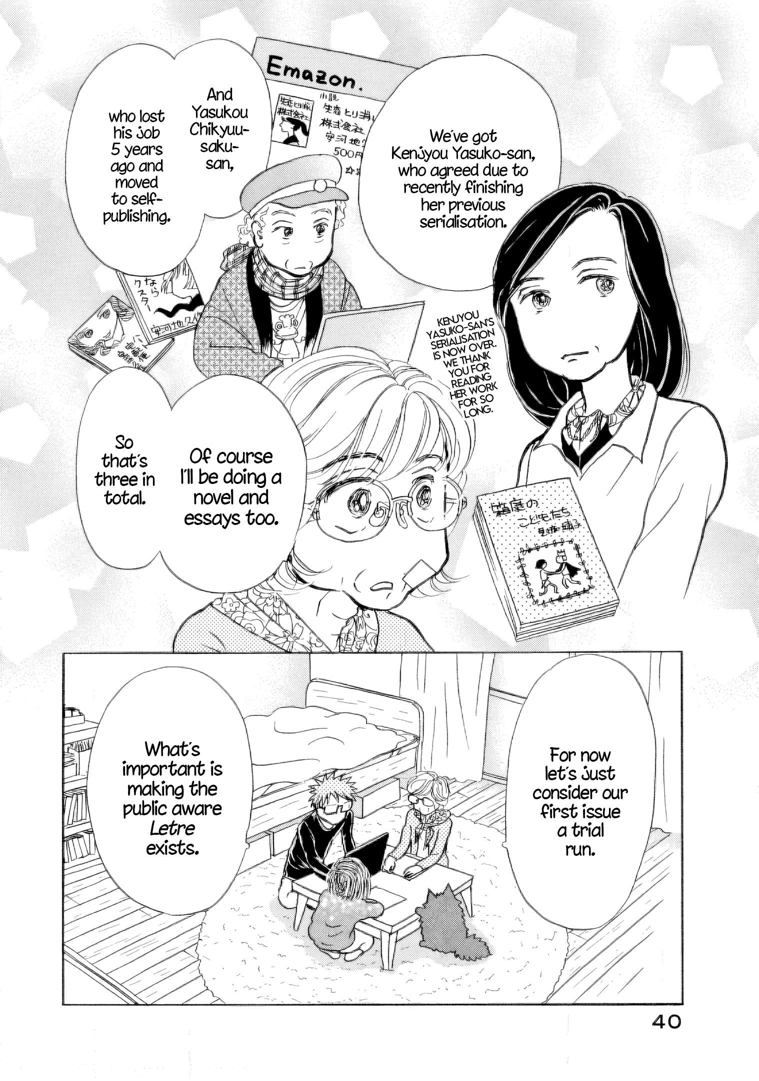 Read Sanju Mariko ENGLISH Manga Online