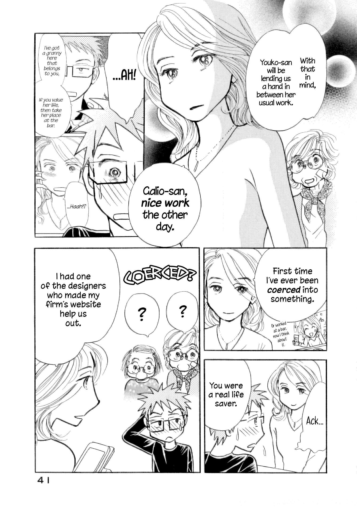 Read Sanju Mariko ENGLISH Manga Online