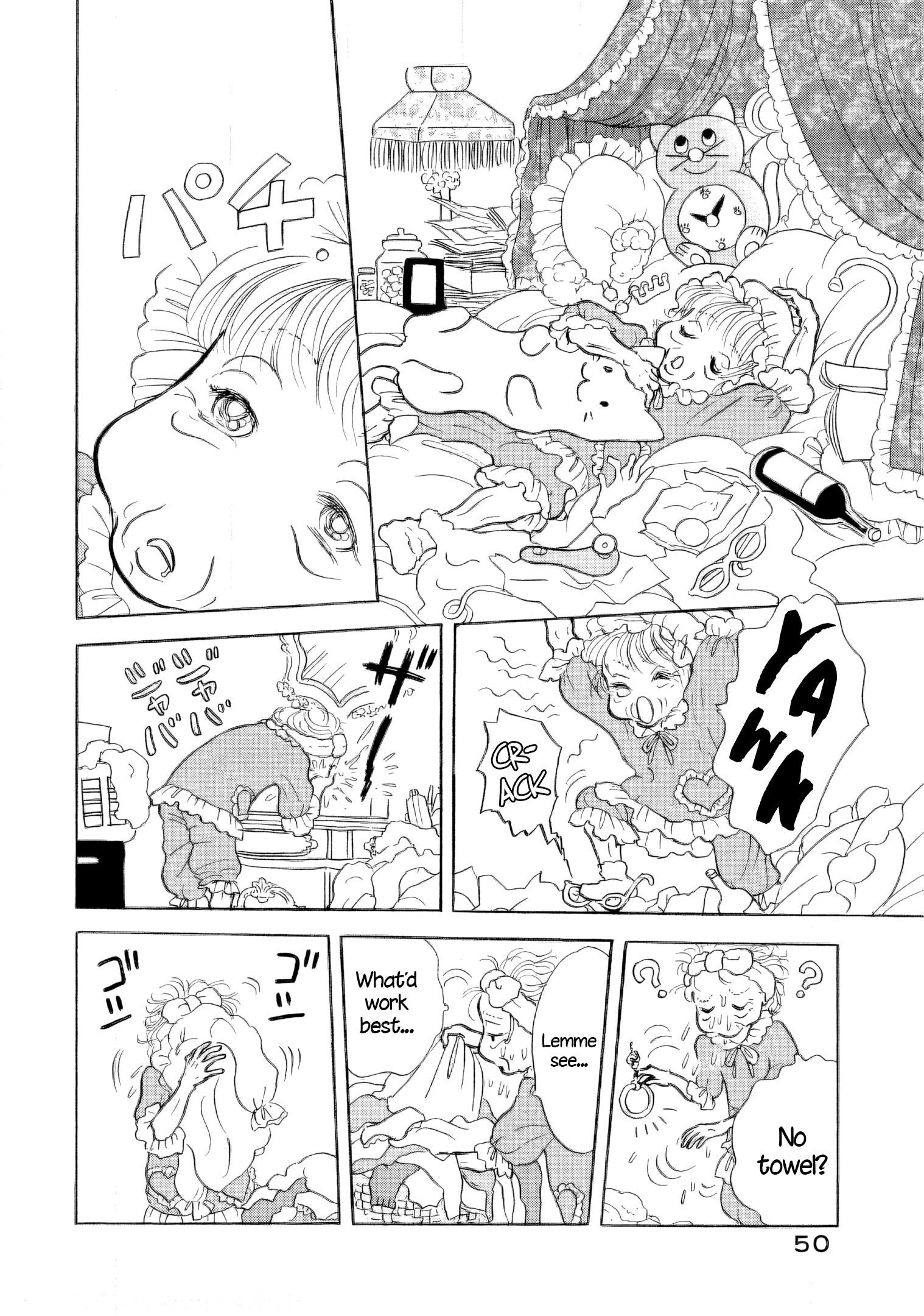 Read Sanju Mariko ENGLISH Manga Online