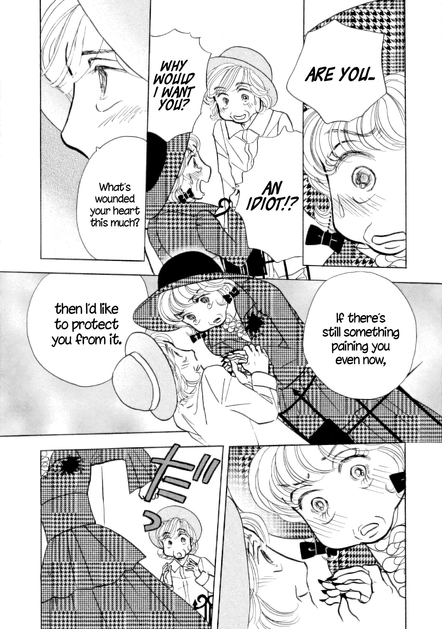 Read Sanju Mariko ENGLISH Manga Online