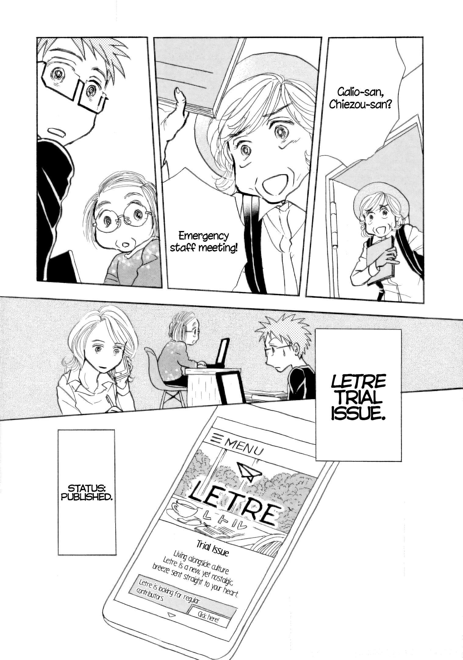 Read Sanju Mariko ENGLISH Manga Online