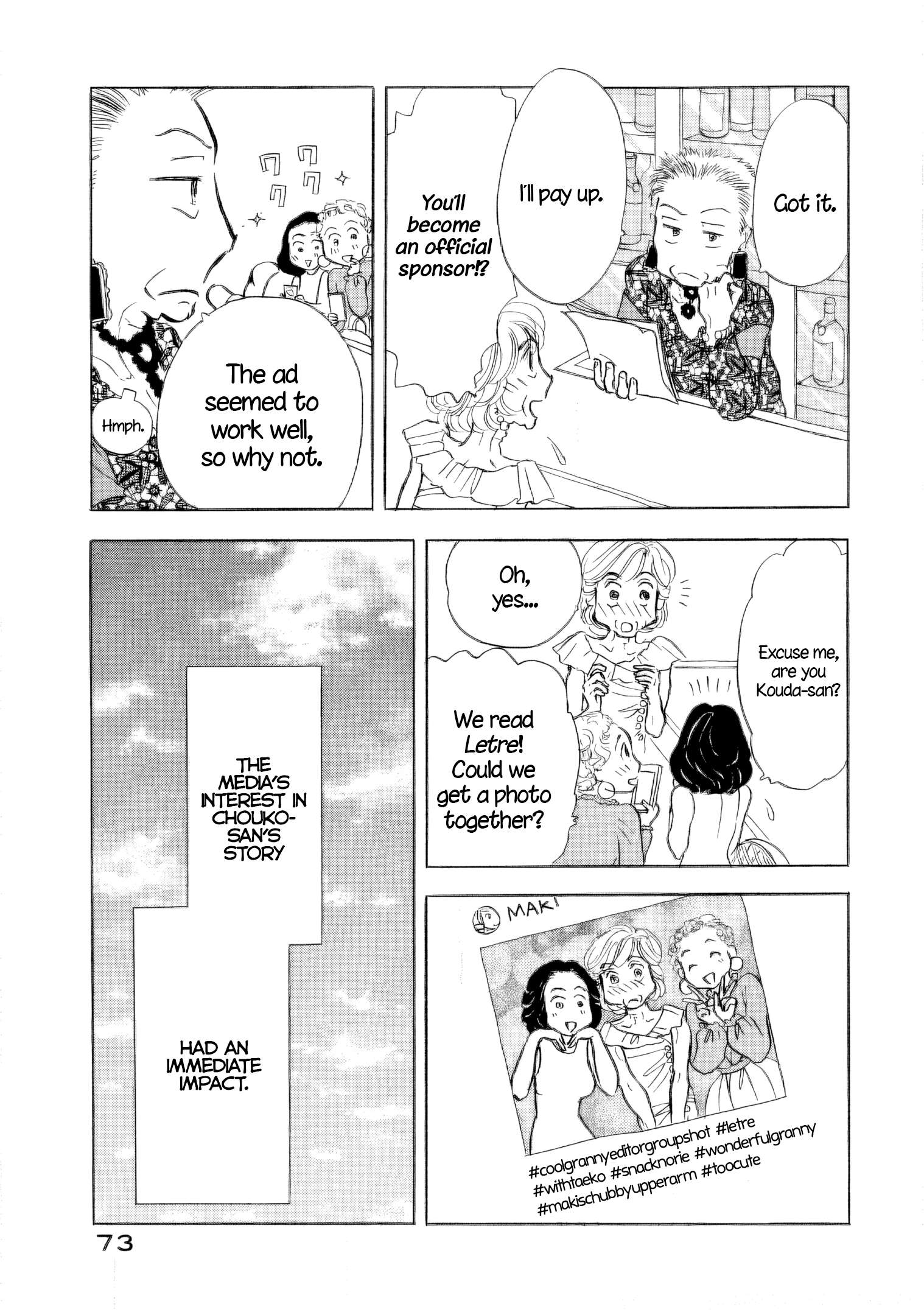 Read Sanju Mariko ENGLISH Manga Online