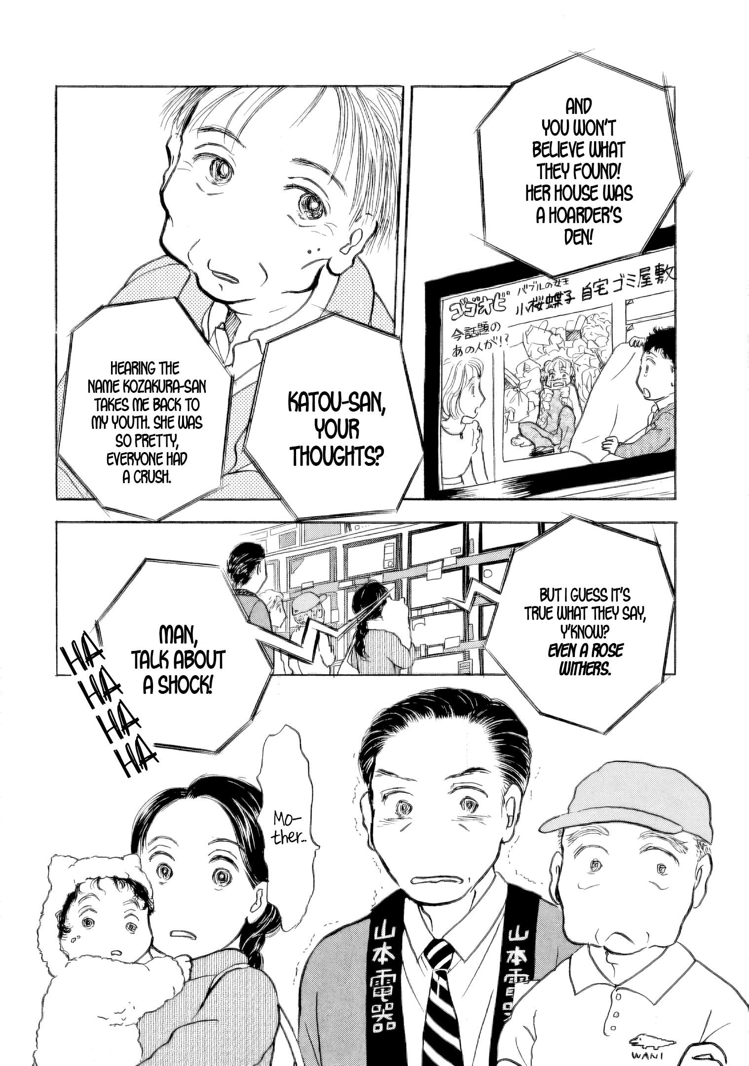 Read Sanju Mariko ENGLISH Manga Online