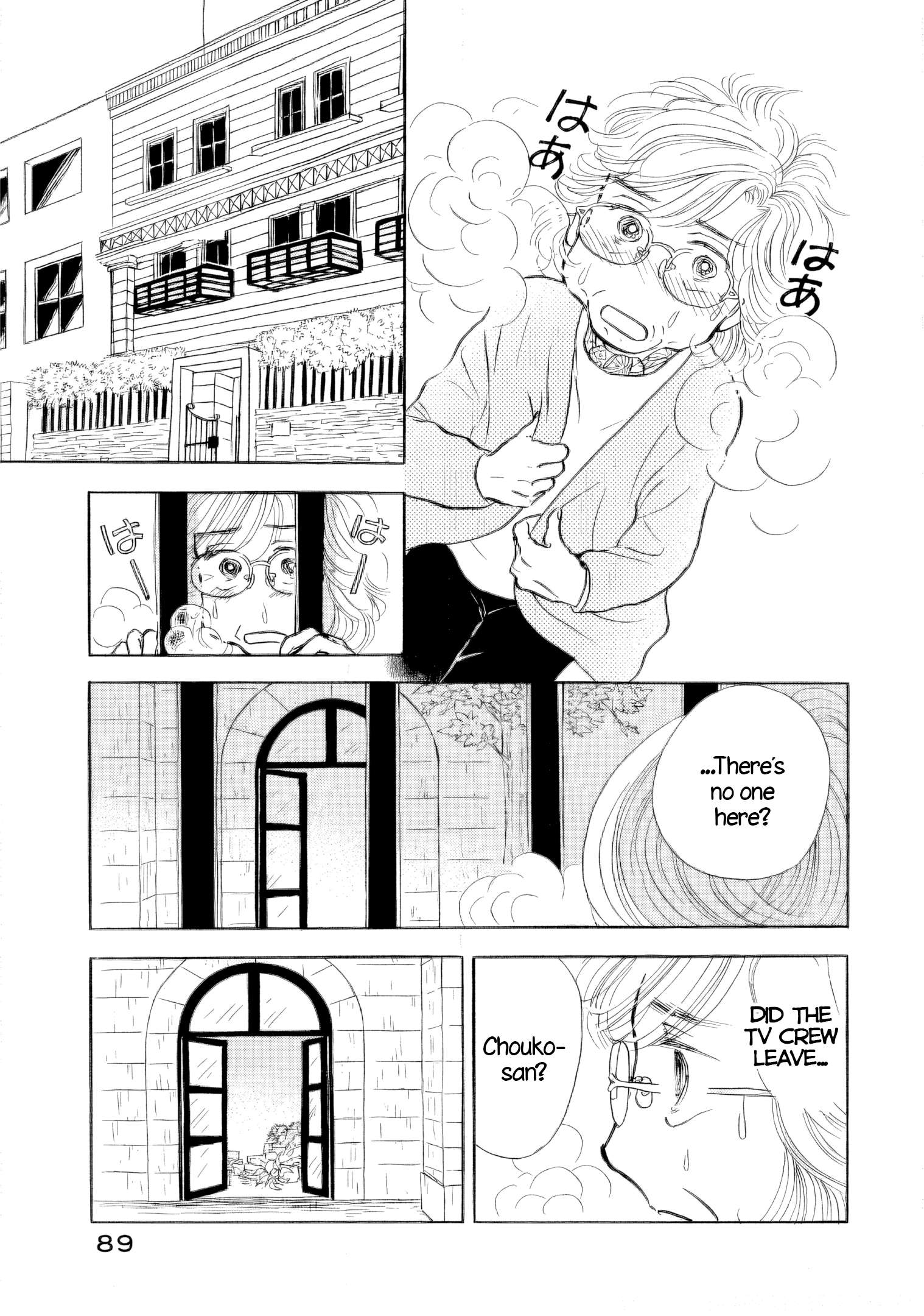 Read Sanju Mariko ENGLISH Manga Online