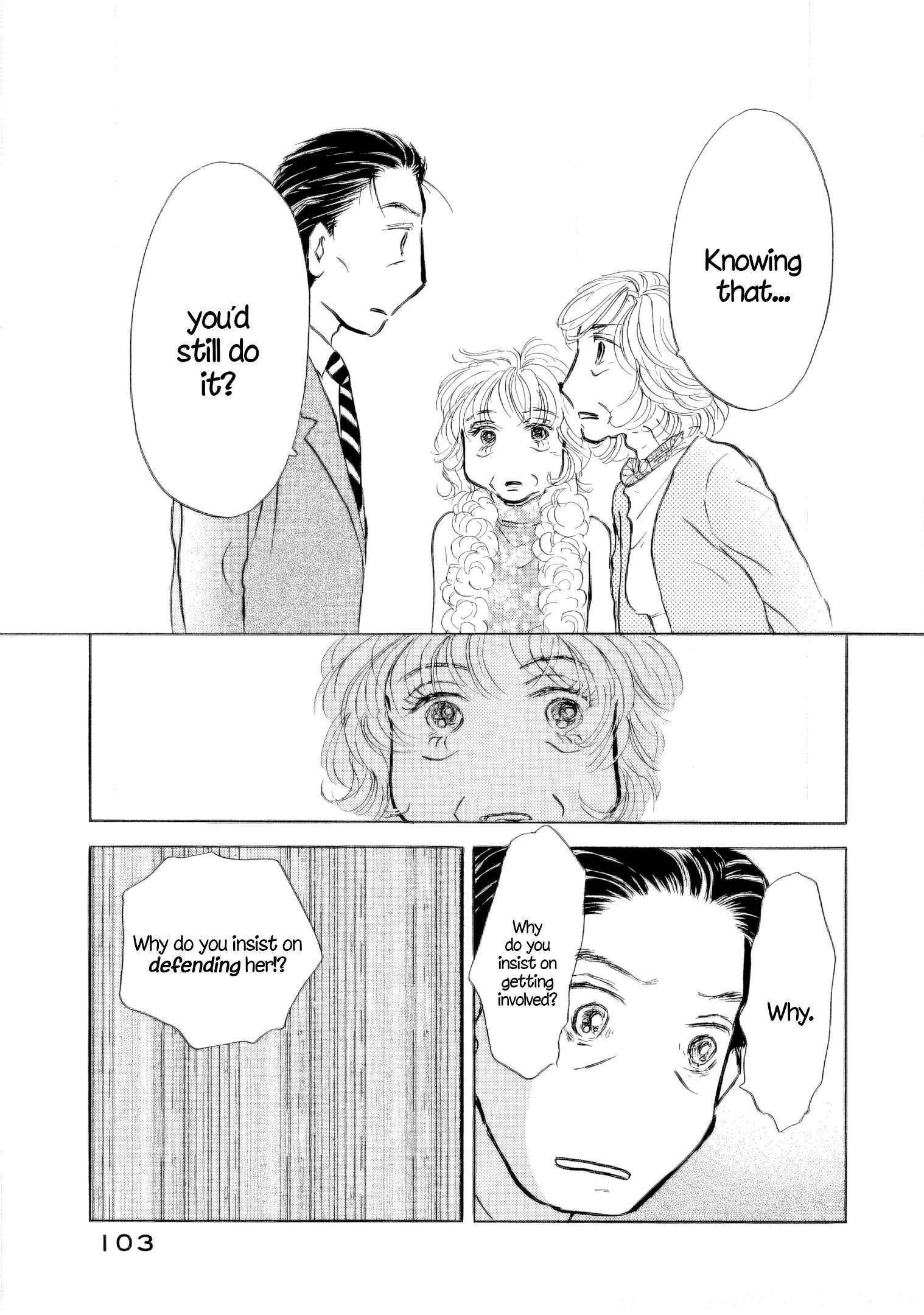 Read Sanju Mariko ENGLISH Manga Online