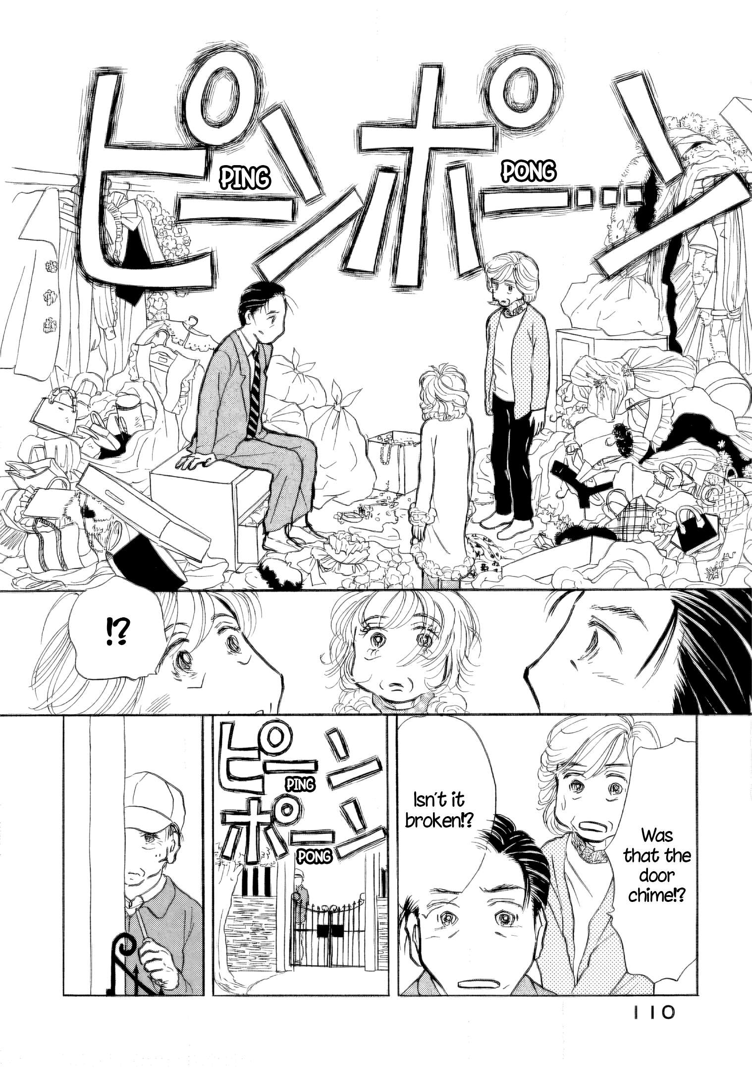 Read Sanju Mariko ENGLISH Manga Online