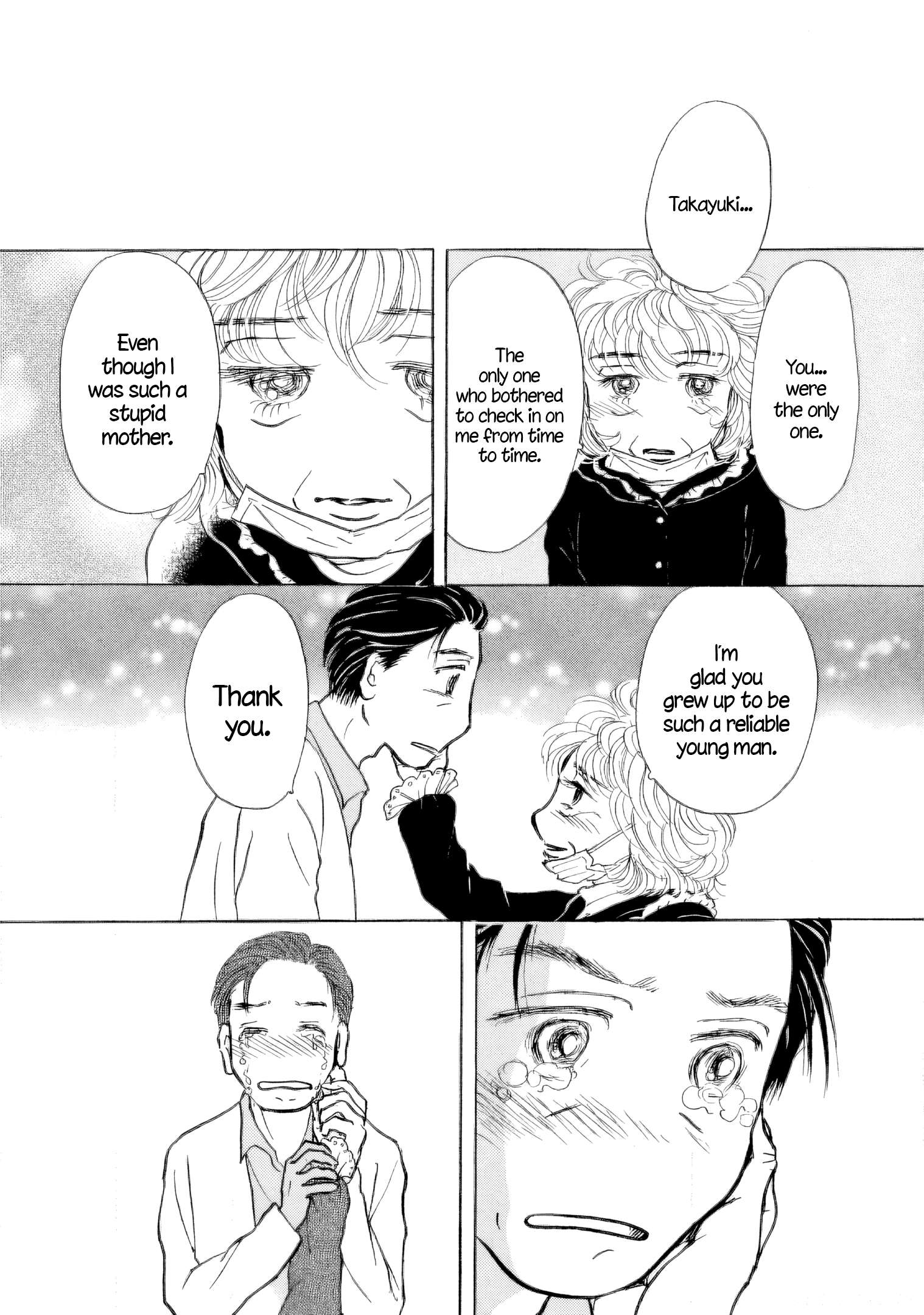 Read Sanju Mariko ENGLISH Manga Online