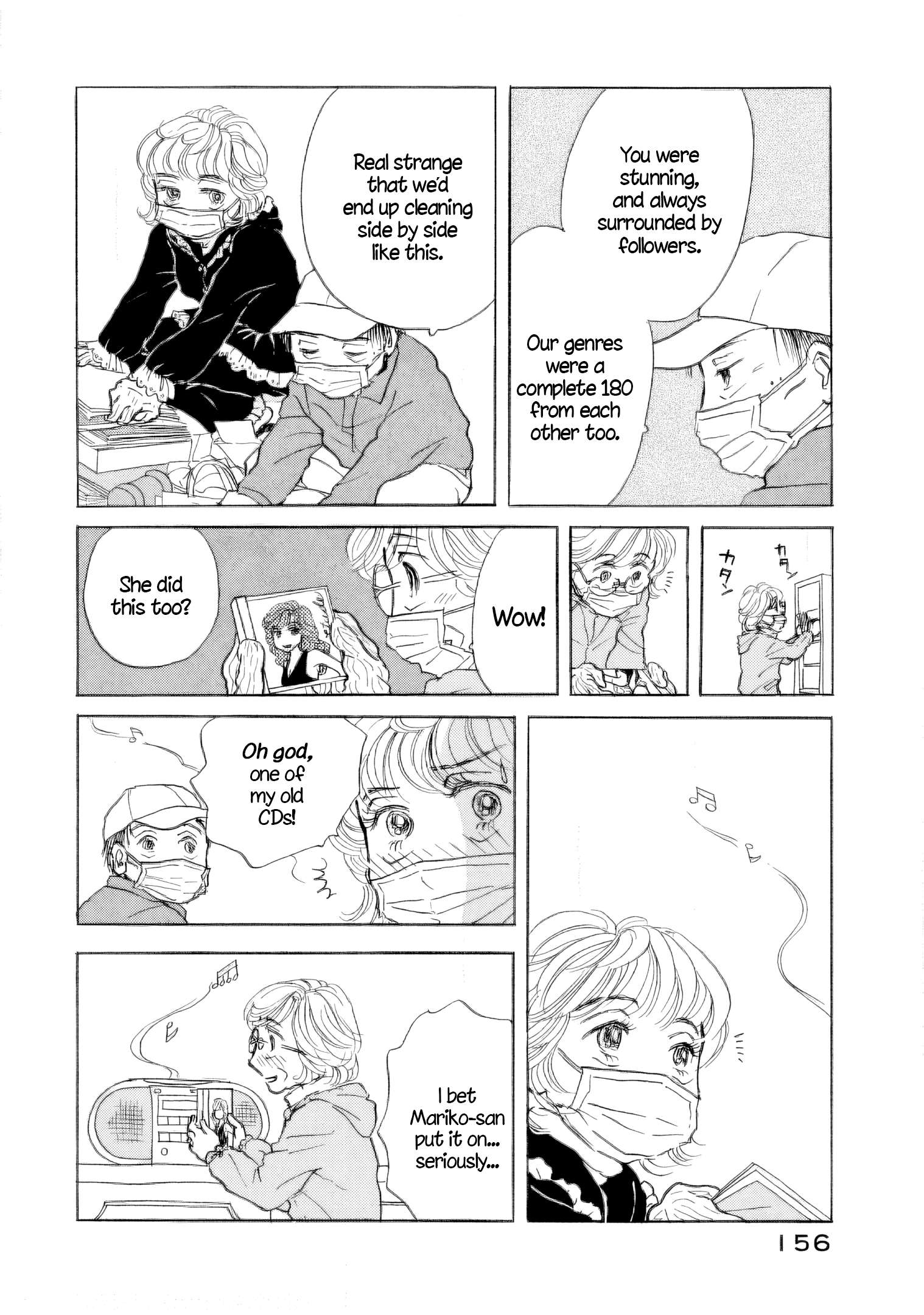 Read Sanju Mariko ENGLISH Manga Online