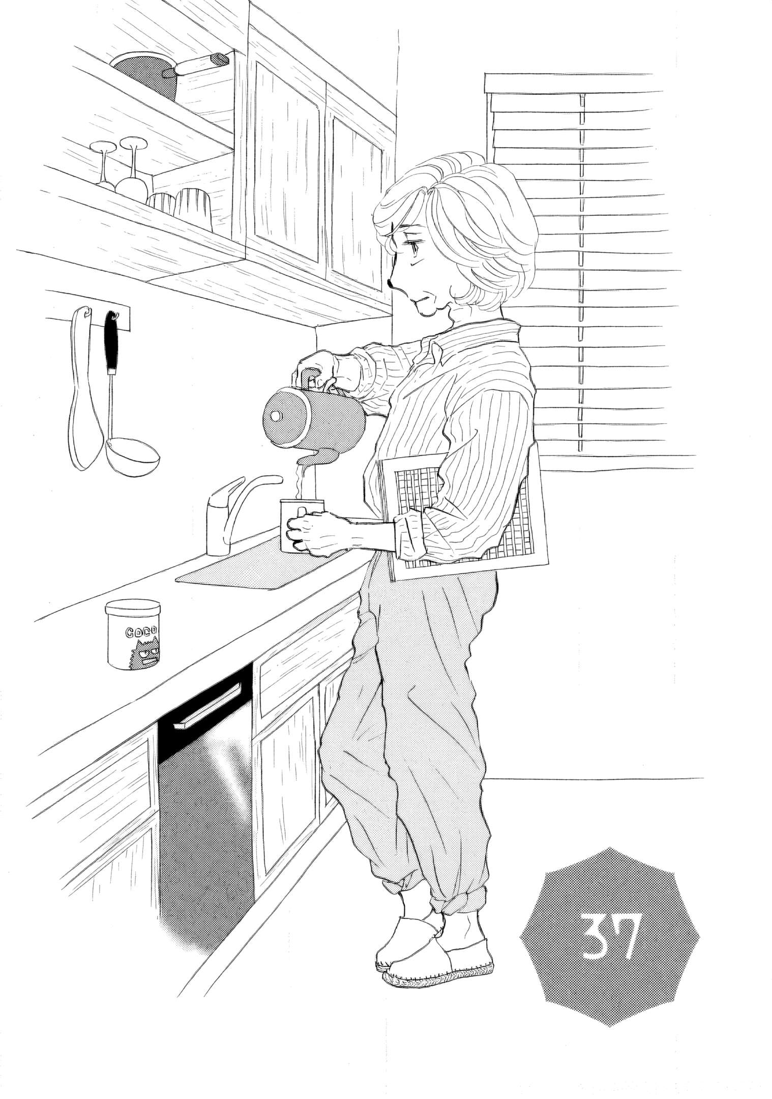 Read Sanju Mariko ENGLISH Manga Online