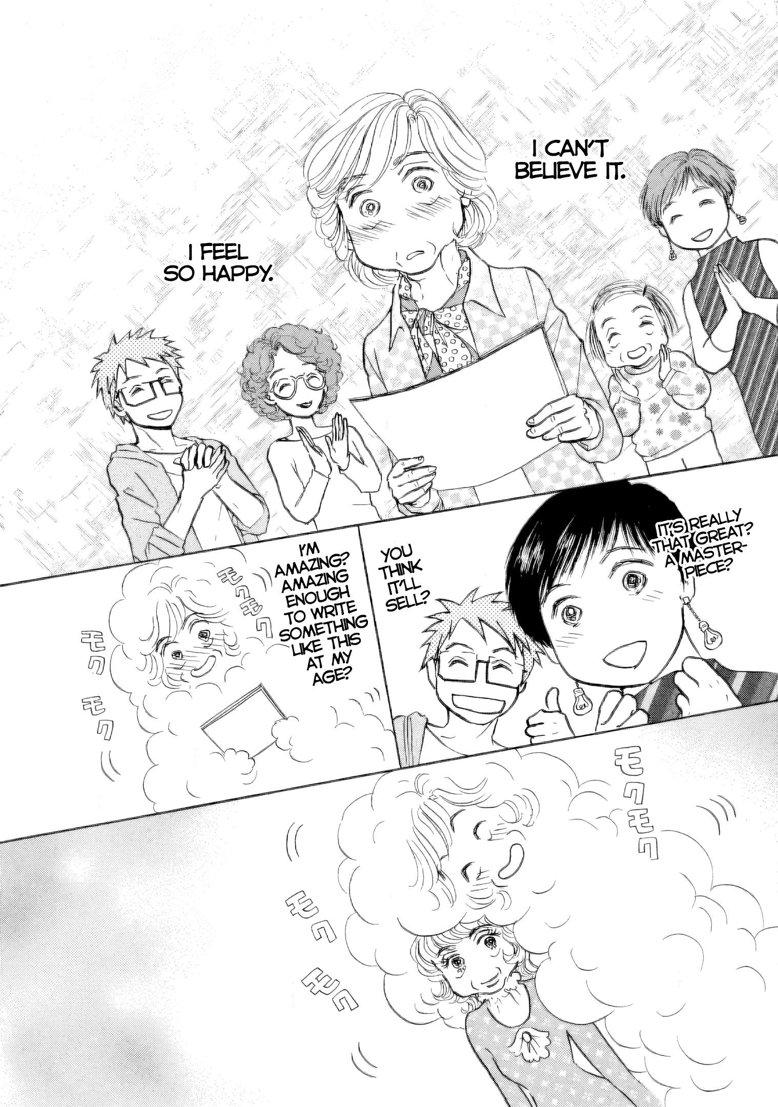 Read Sanju Mariko ENGLISH Manga Online