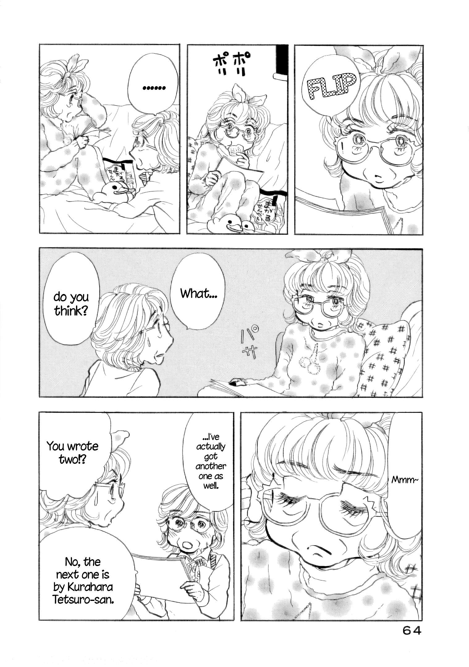 Read Sanju Mariko ENGLISH Manga Online