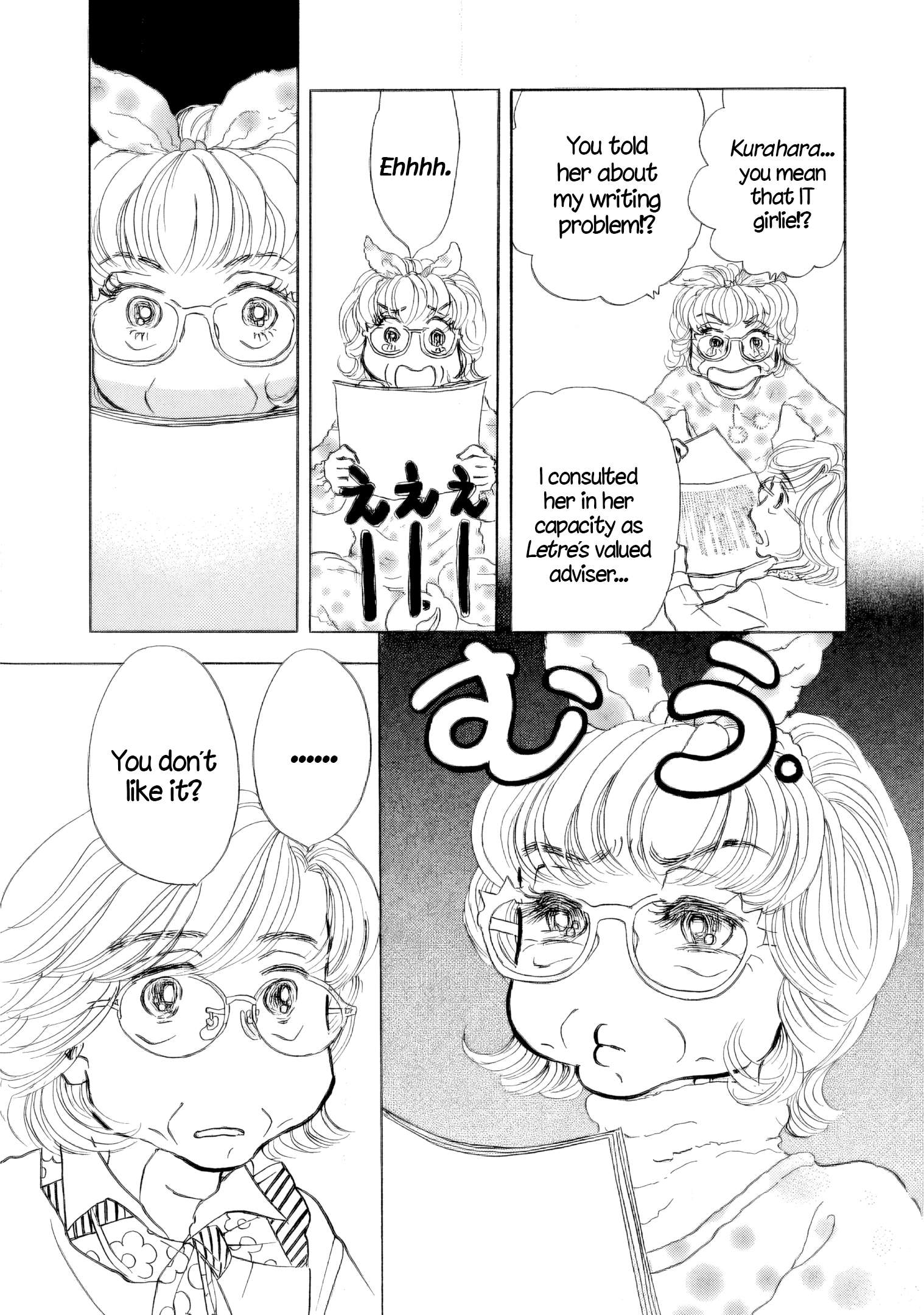 Read Sanju Mariko ENGLISH Manga Online