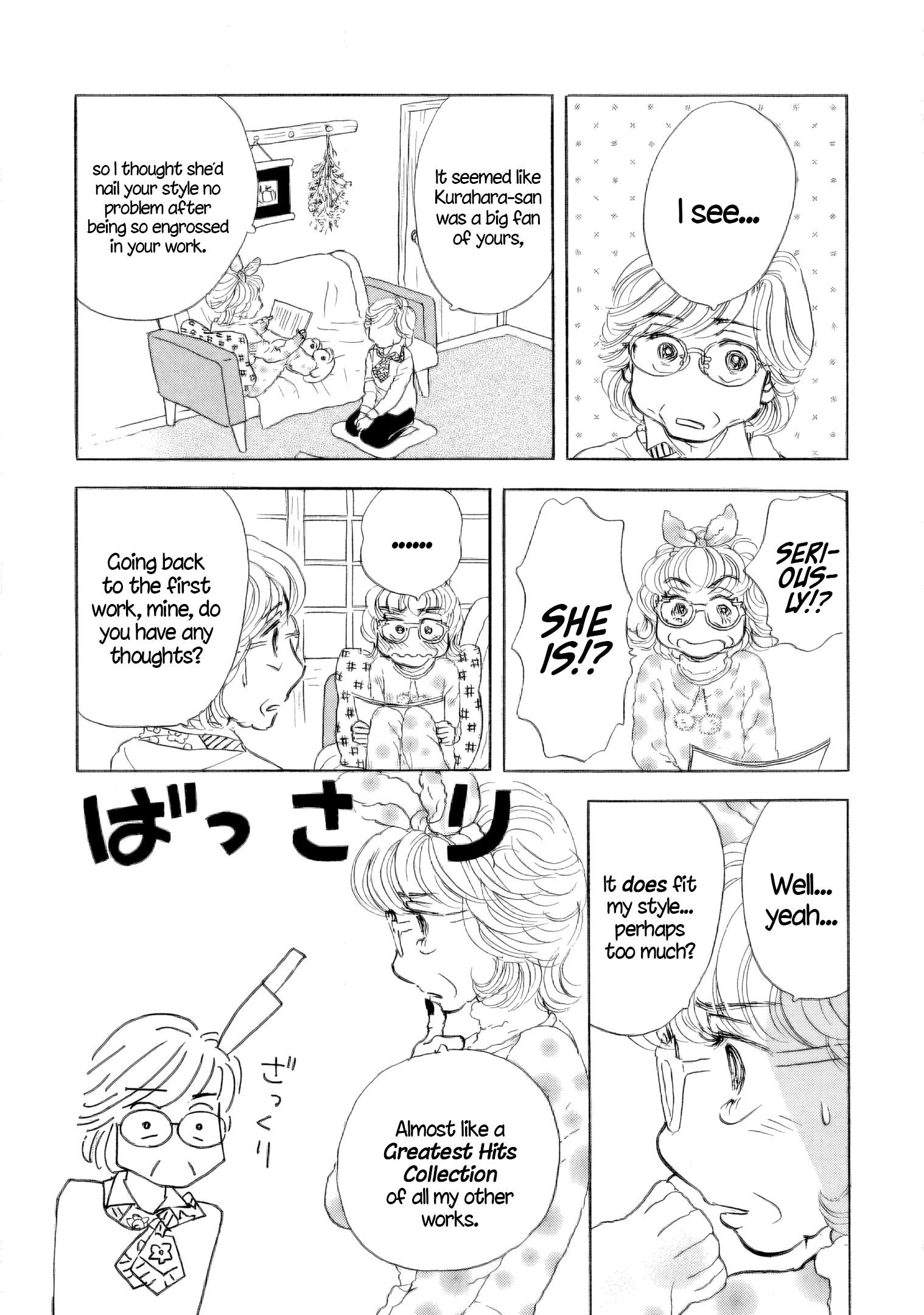 Read Sanju Mariko ENGLISH Manga Online