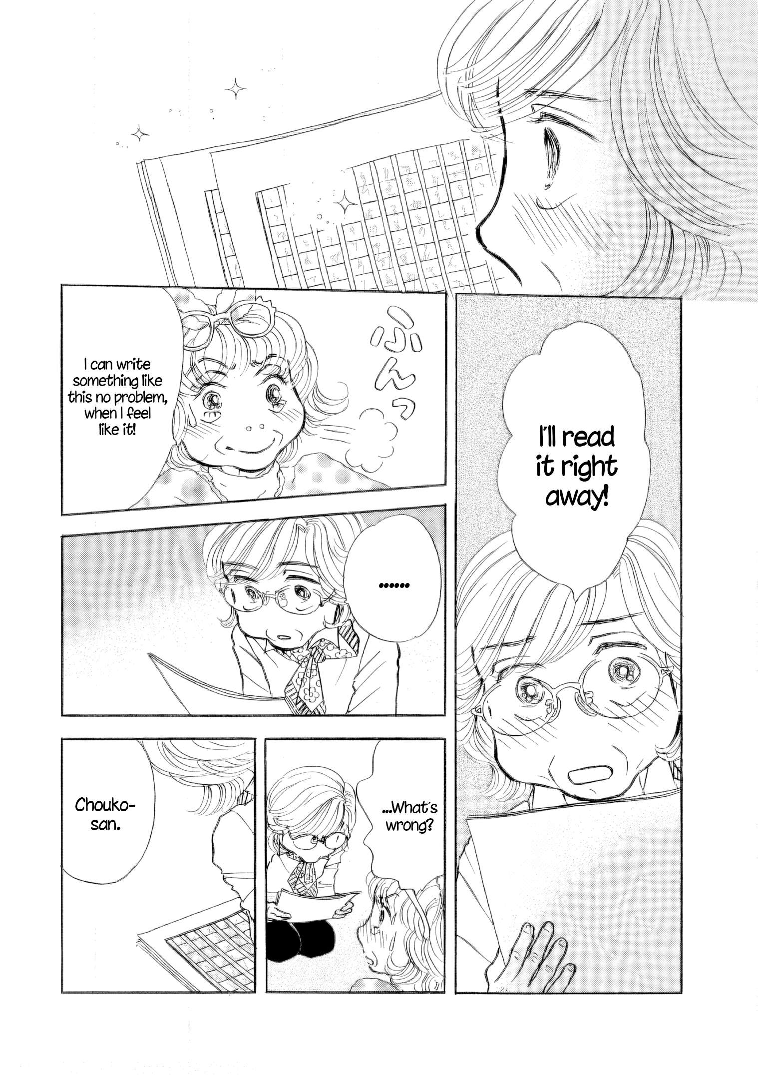 Read Sanju Mariko ENGLISH Manga Online