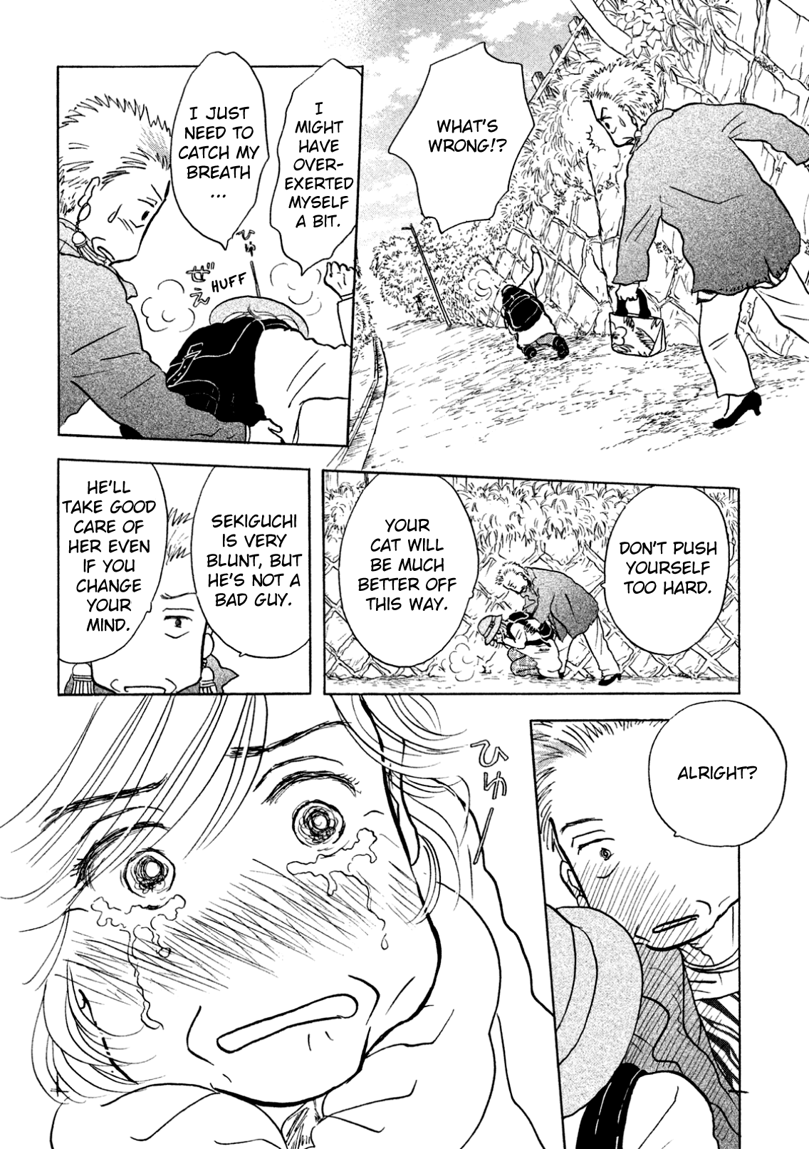 Read Sanju Mariko ENGLISH Manga Online