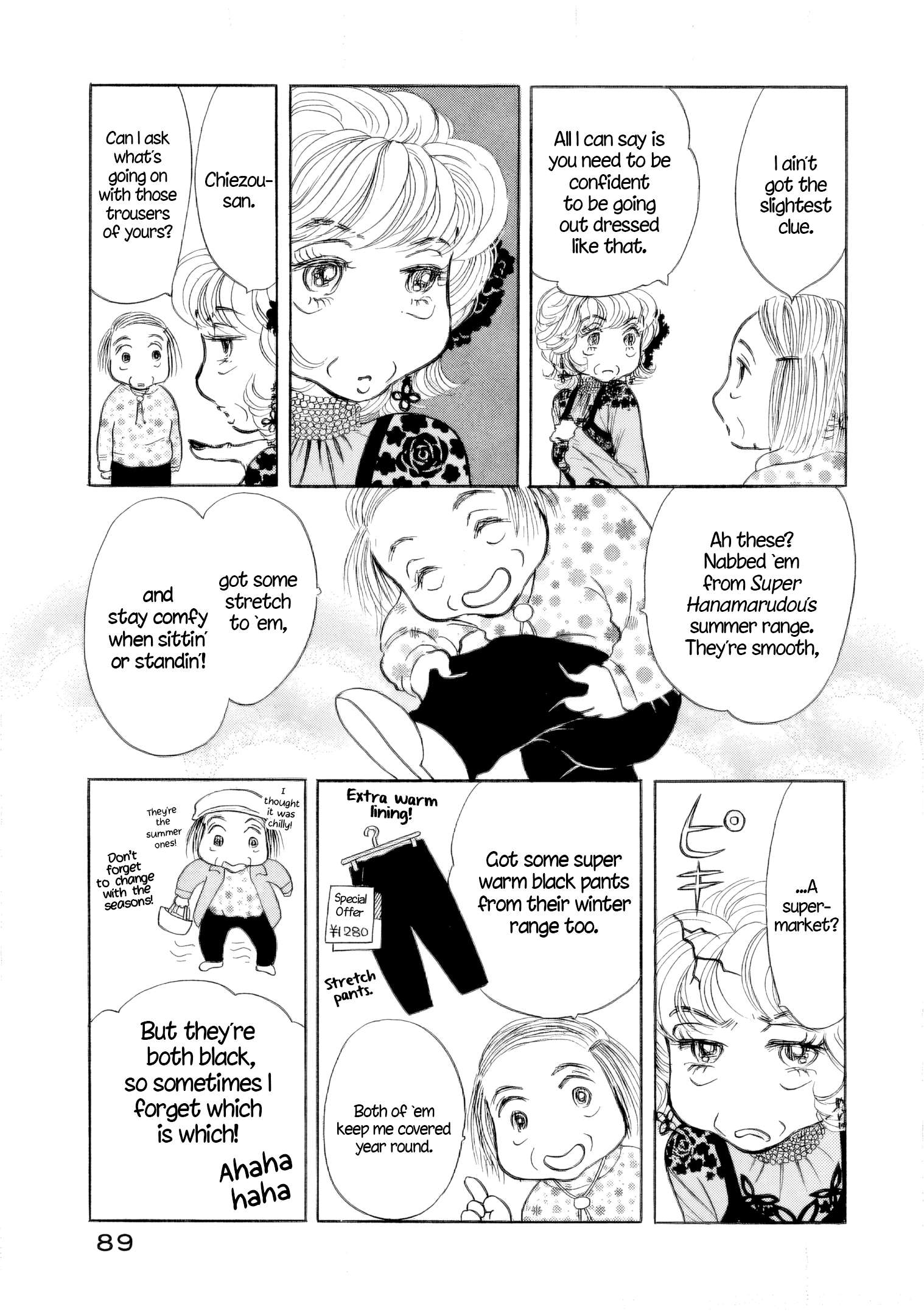 Read Sanju Mariko ENGLISH Manga Online