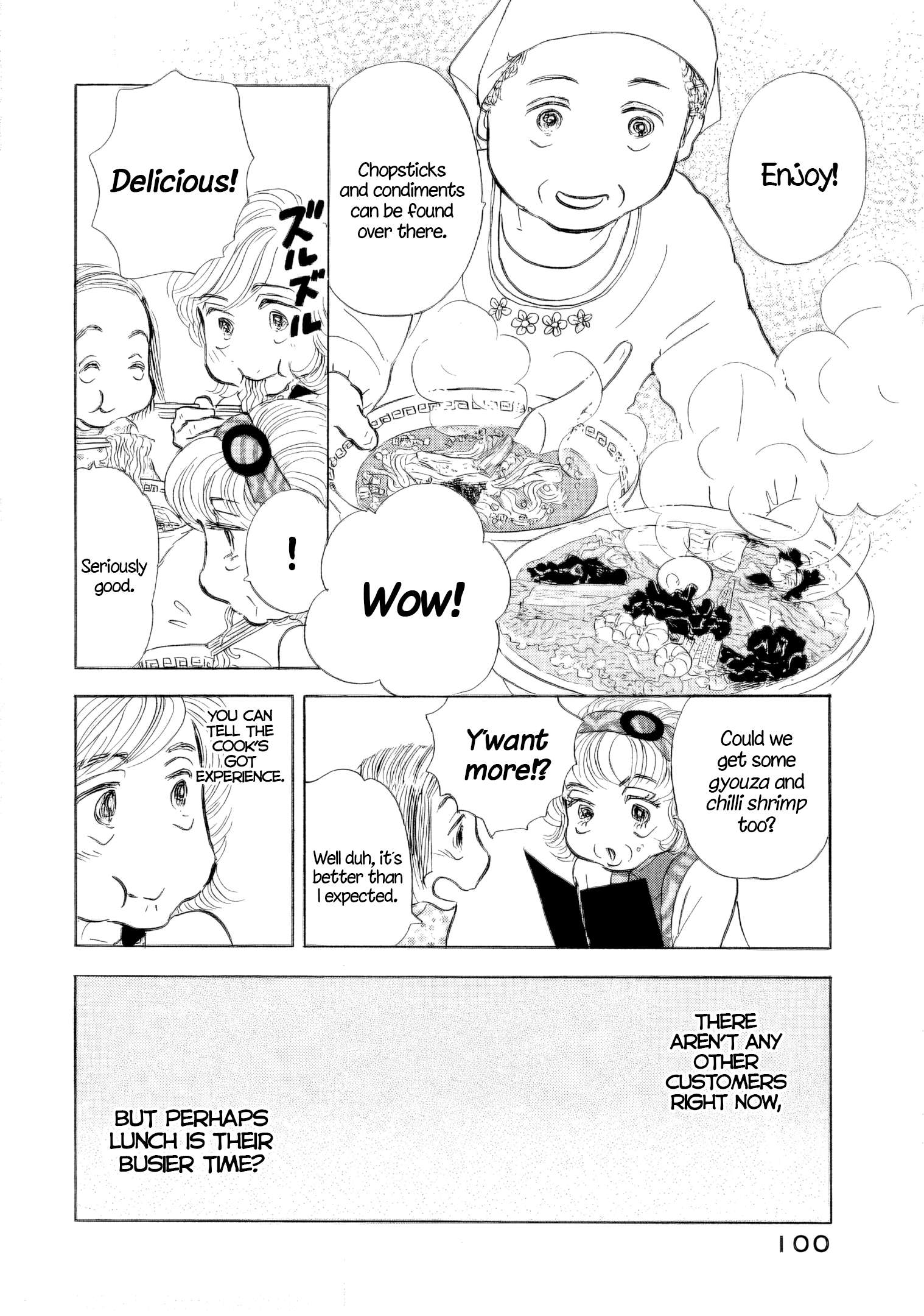 Read Sanju Mariko ENGLISH Manga Online