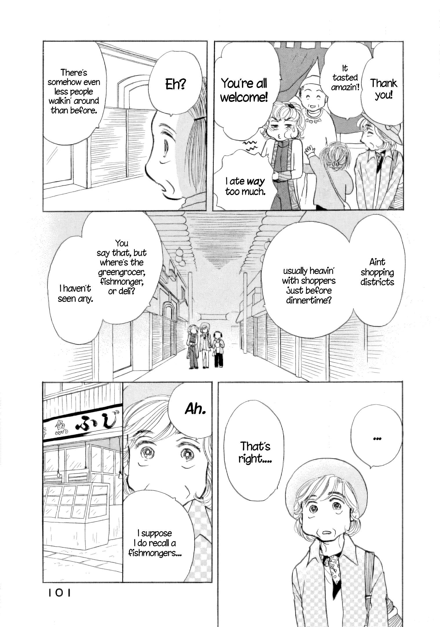 Read Sanju Mariko ENGLISH Manga Online