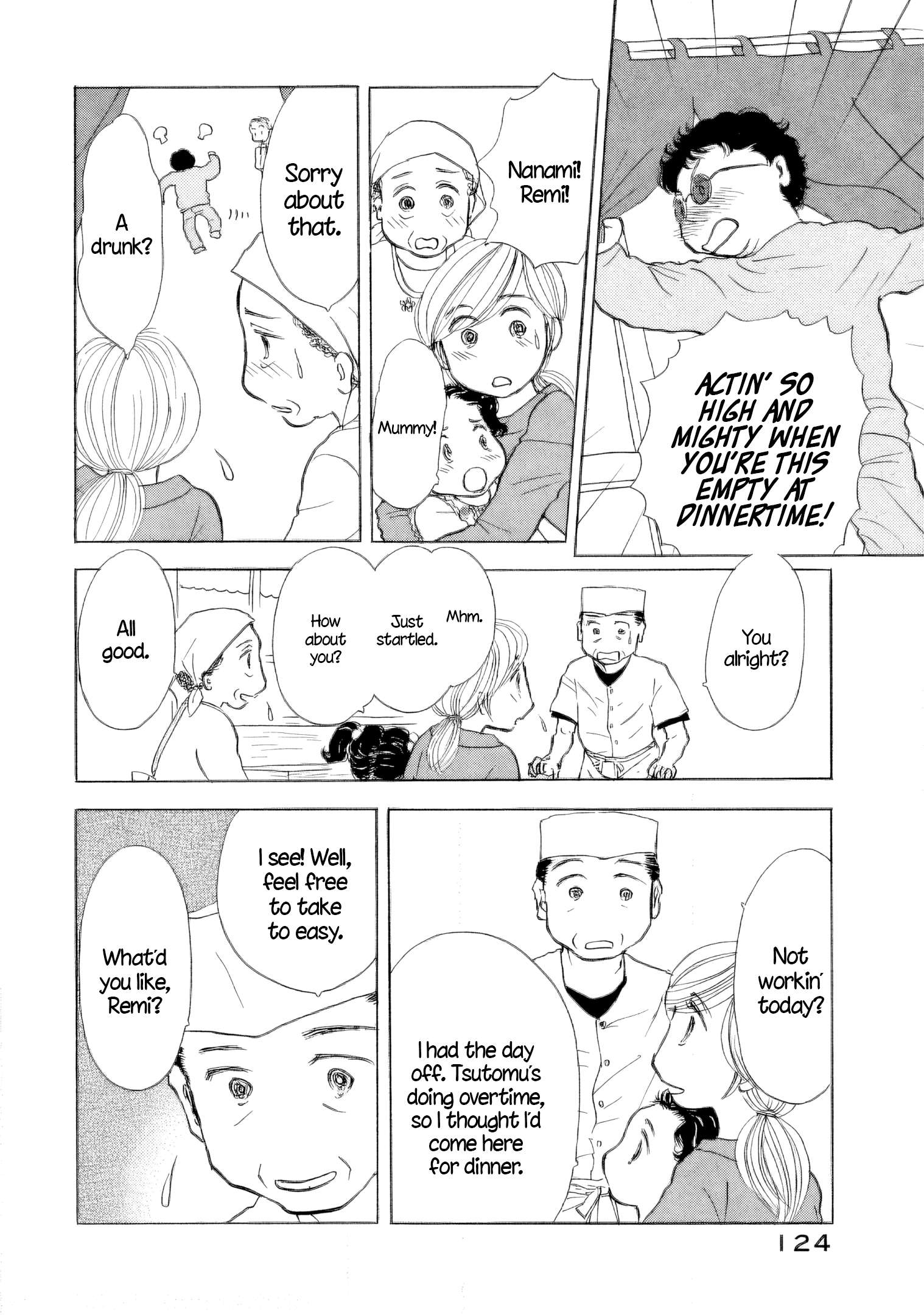 Read Sanju Mariko ENGLISH Manga Online