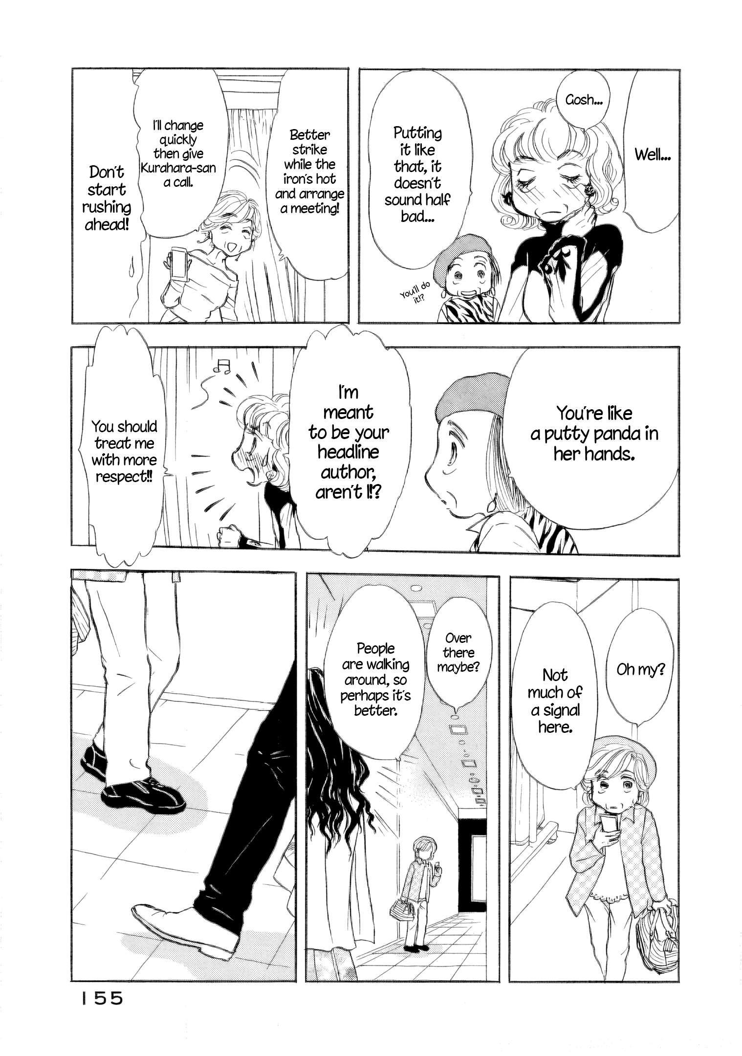 Read Sanju Mariko ENGLISH Manga Online