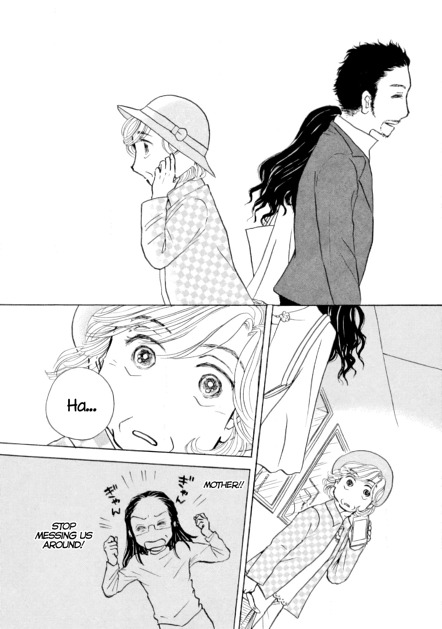 Read Sanju Mariko ENGLISH Manga Online