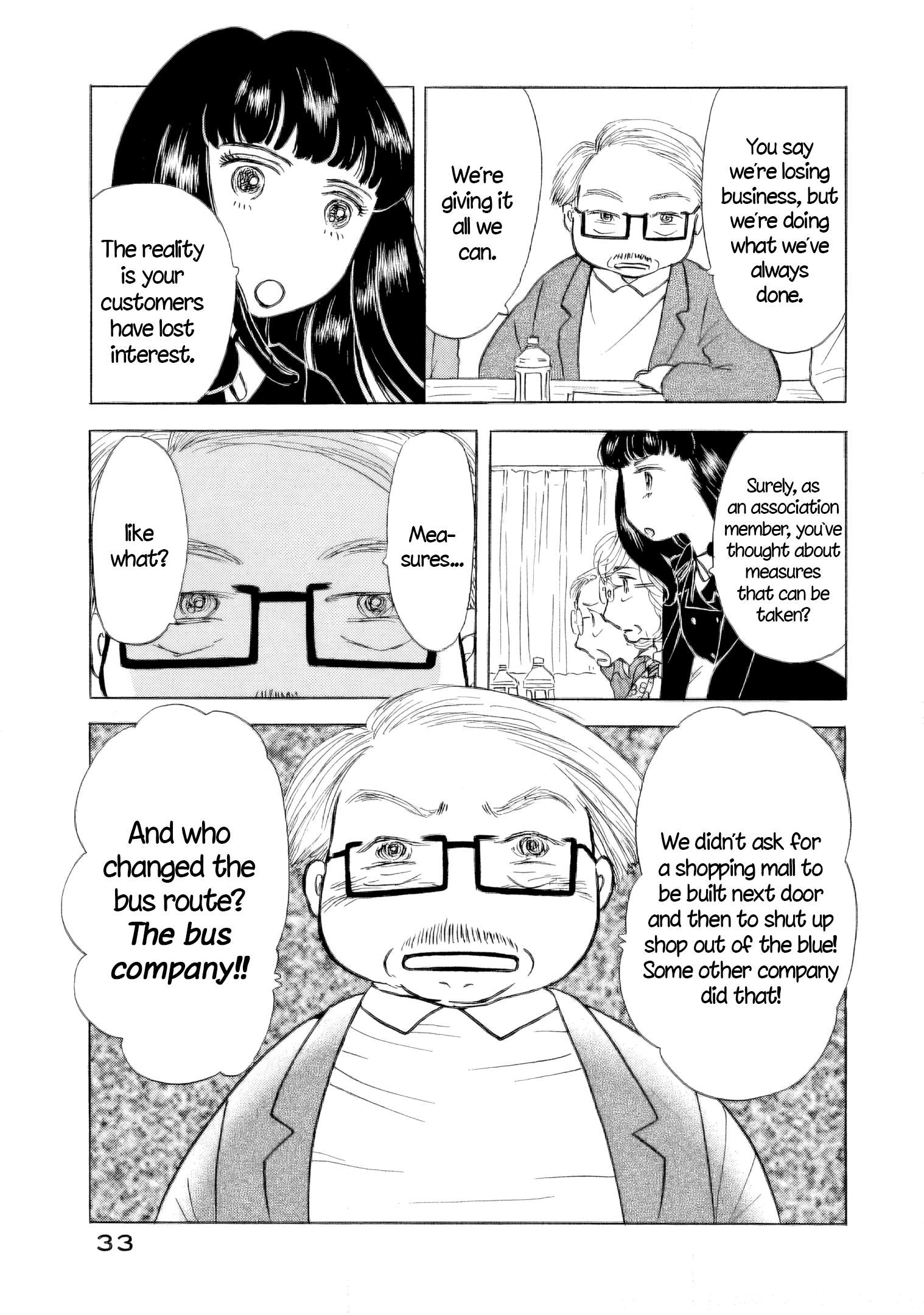 Read Sanju Mariko ENGLISH Manga Online