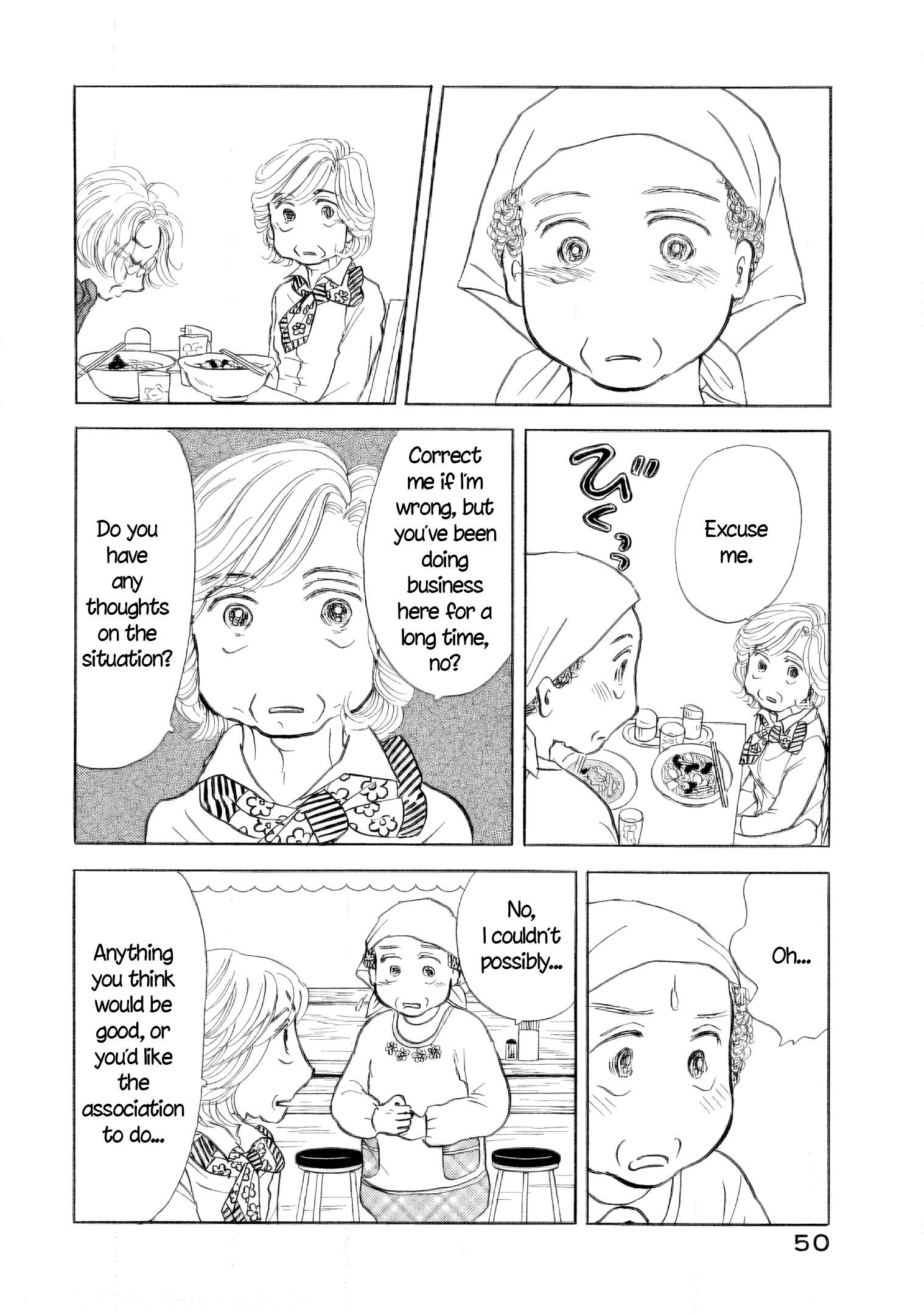 Read Sanju Mariko ENGLISH Manga Online