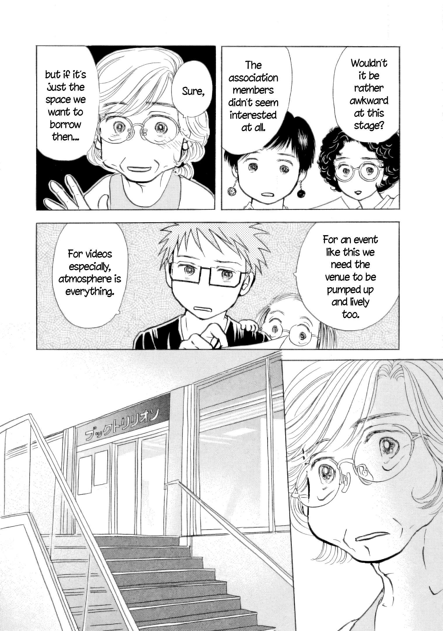 Read Sanju Mariko ENGLISH Manga Online