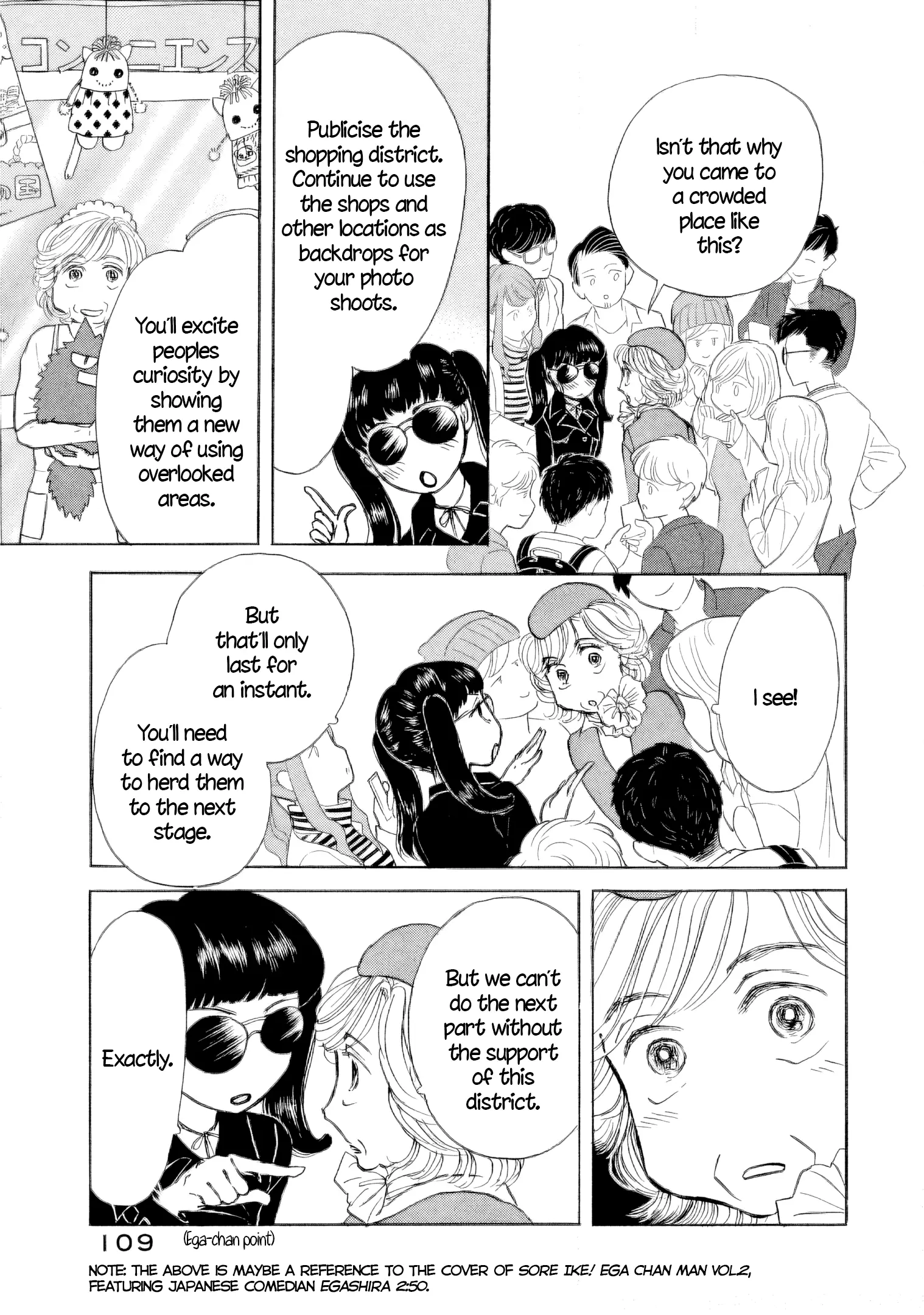 Read Sanju Mariko ENGLISH Manga Online