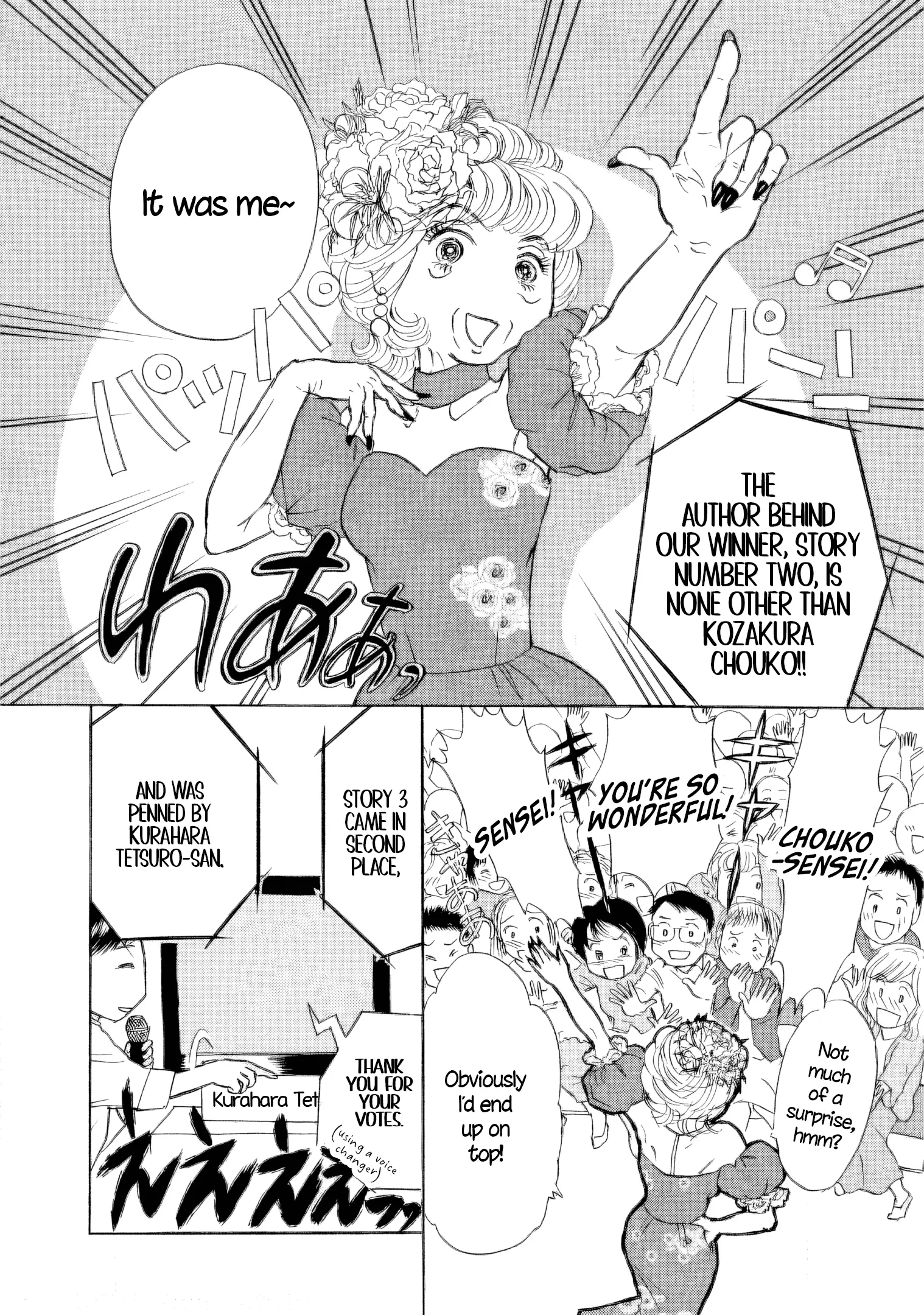 Read Sanju Mariko ENGLISH Manga Online