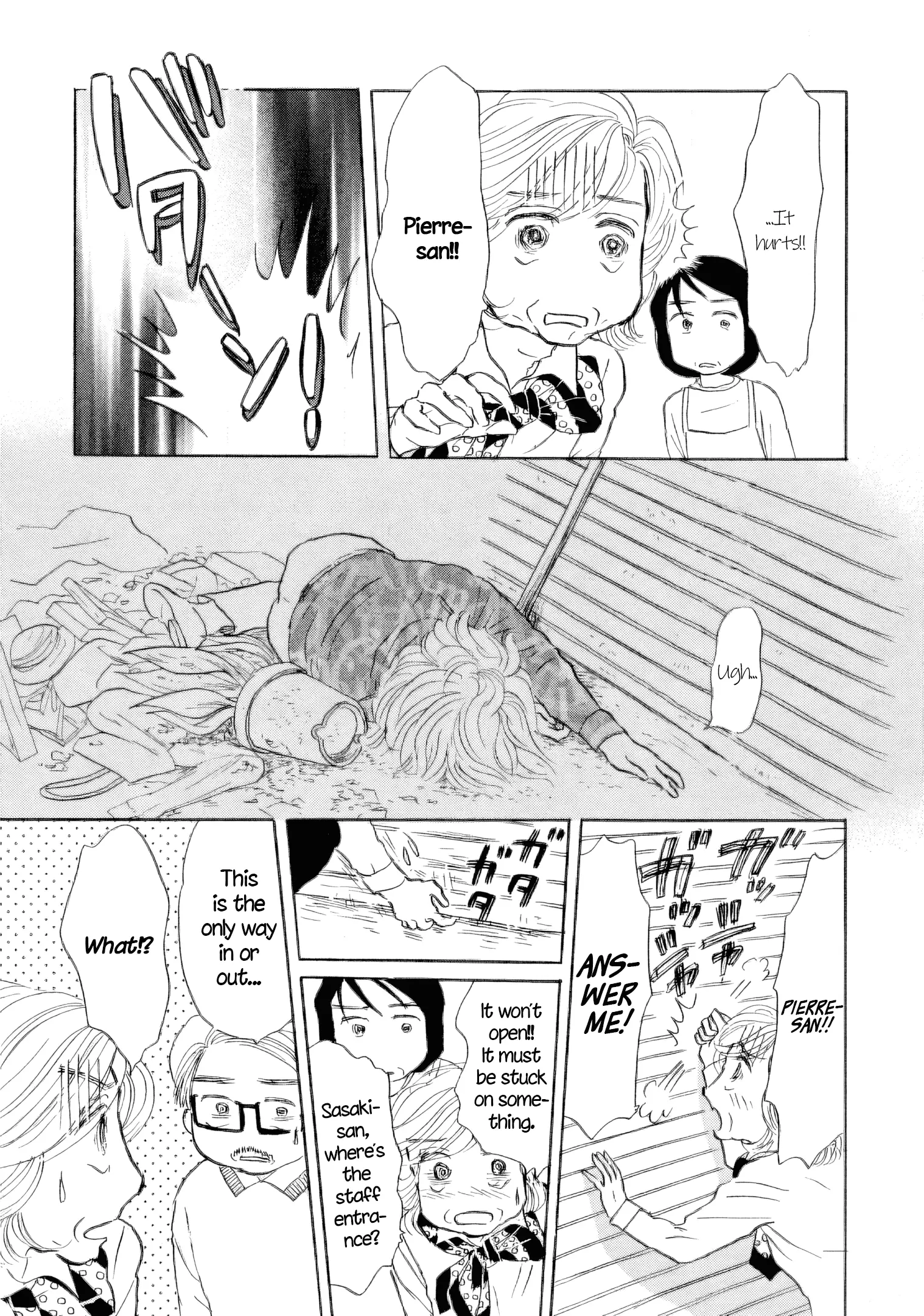 Read Sanju Mariko ENGLISH Manga Online