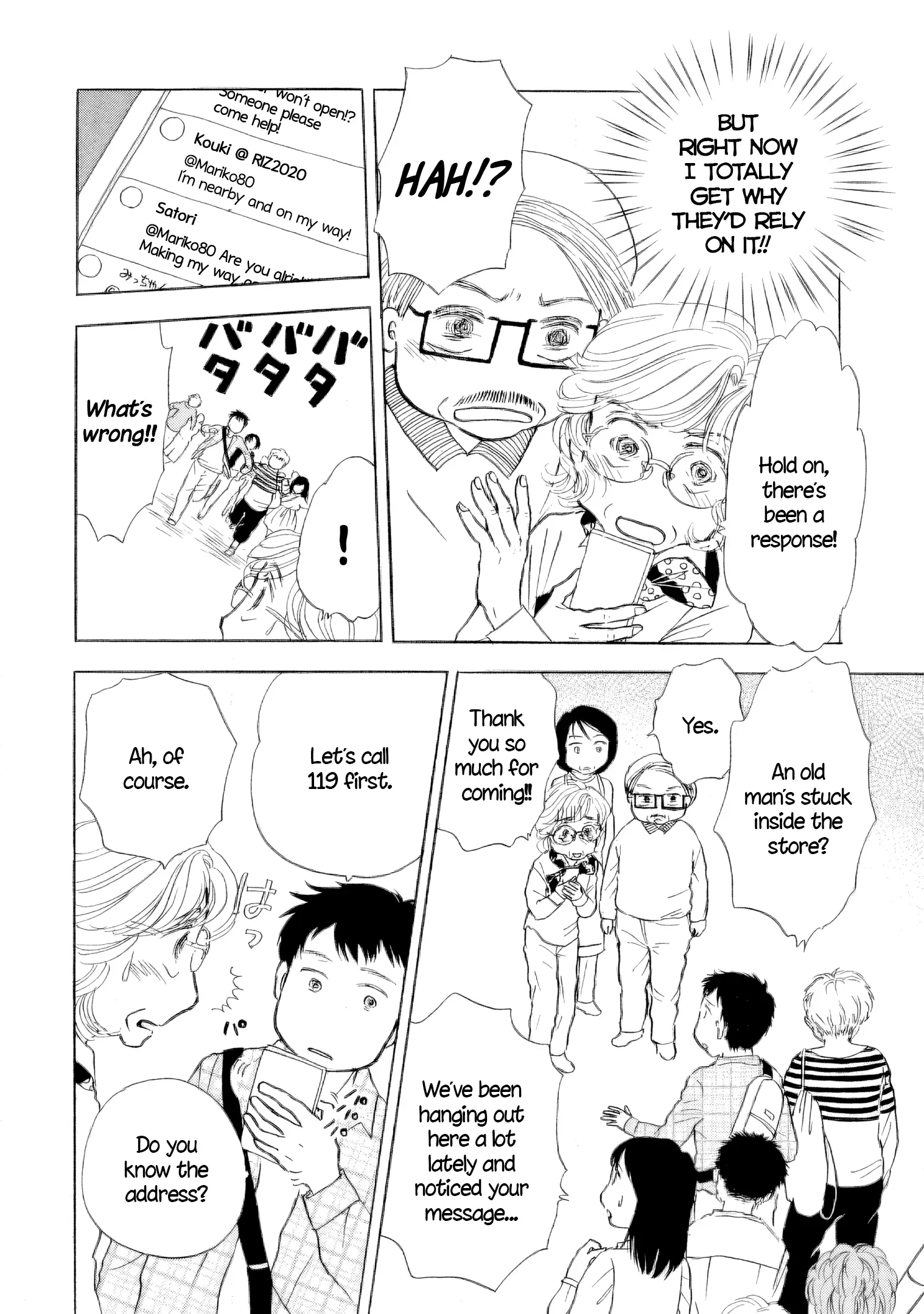 Read Sanju Mariko ENGLISH Manga Online