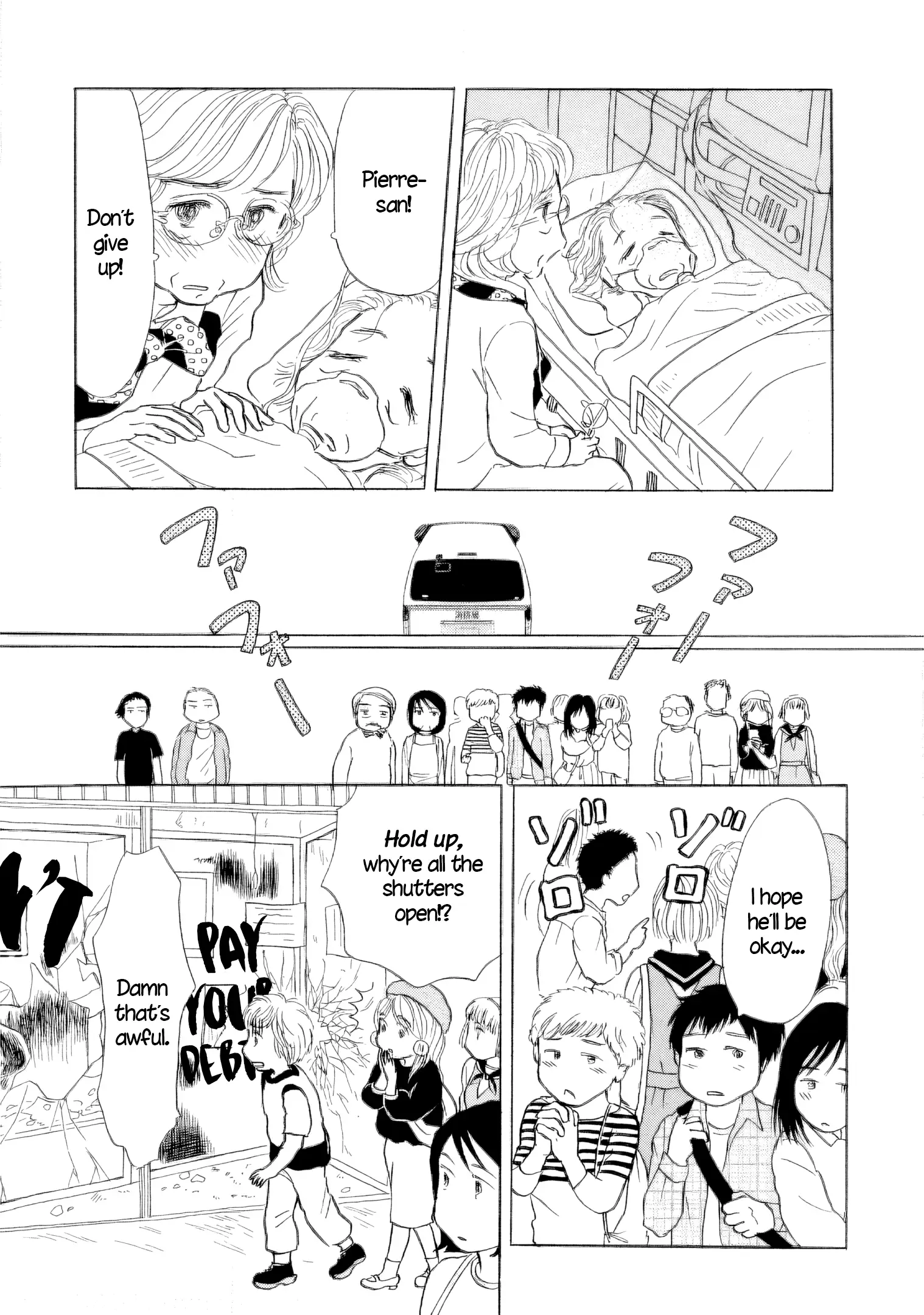 Read Sanju Mariko ENGLISH Manga Online