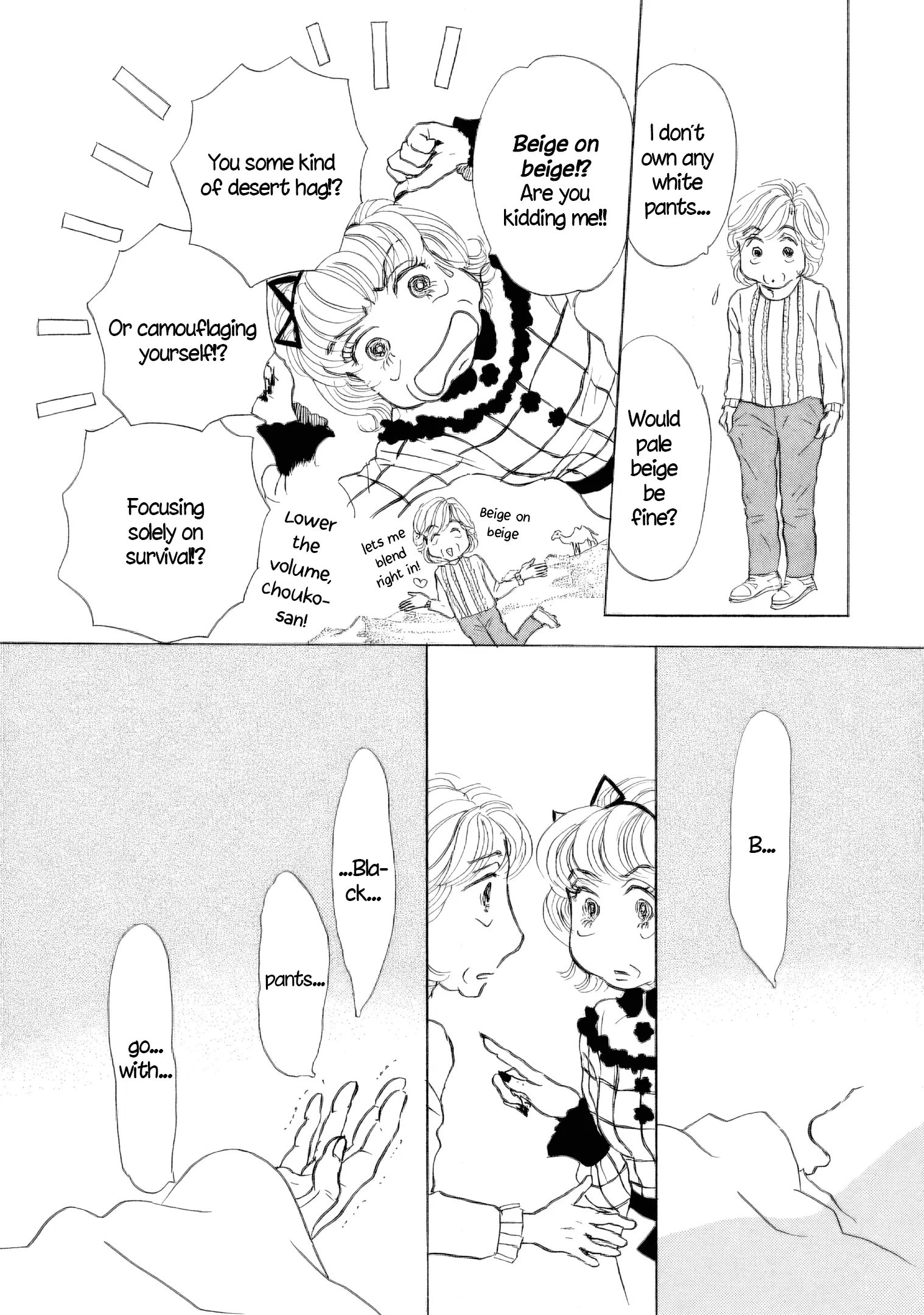 Read Sanju Mariko ENGLISH Manga Online