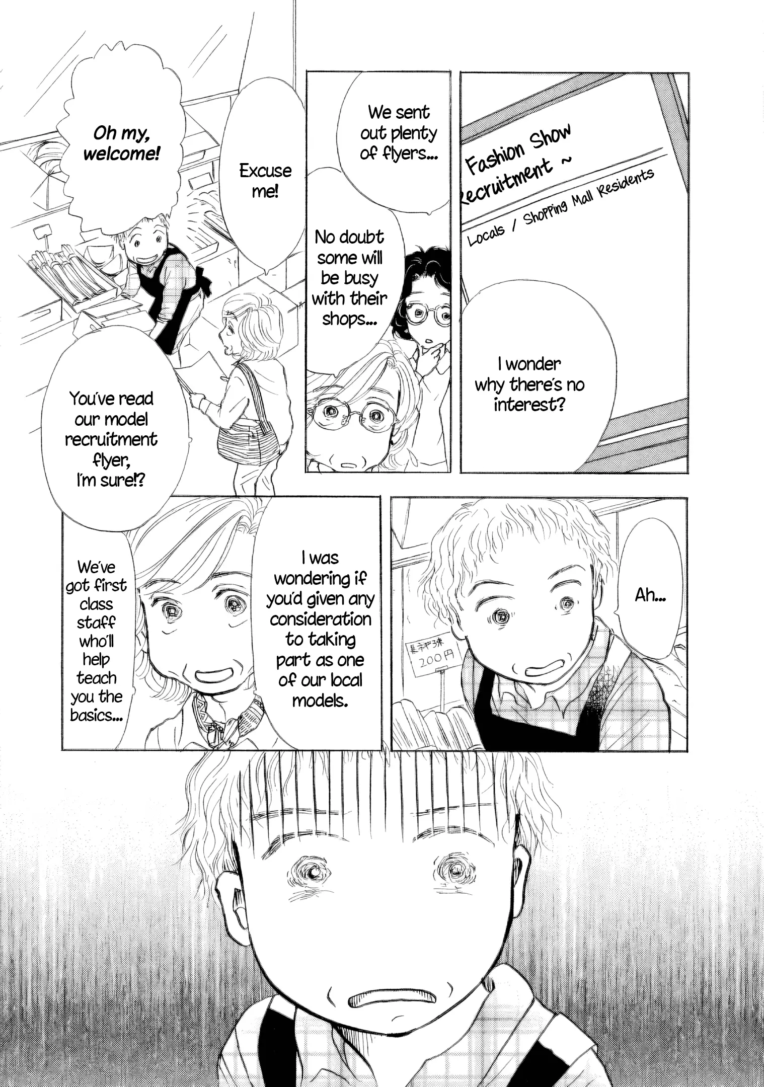 Read Sanju Mariko ENGLISH Manga Online